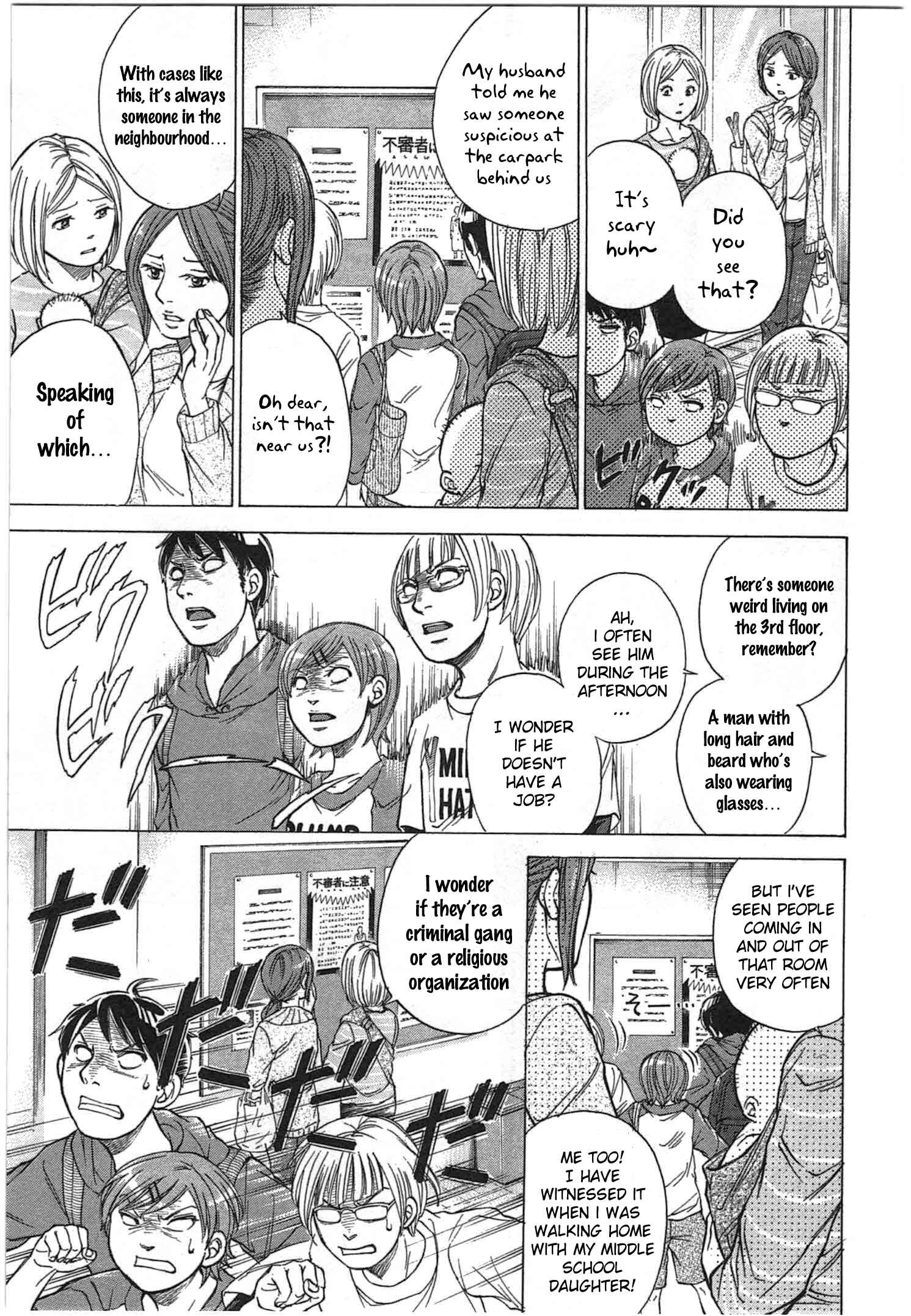 Page 3 Chapter 32 W x Y