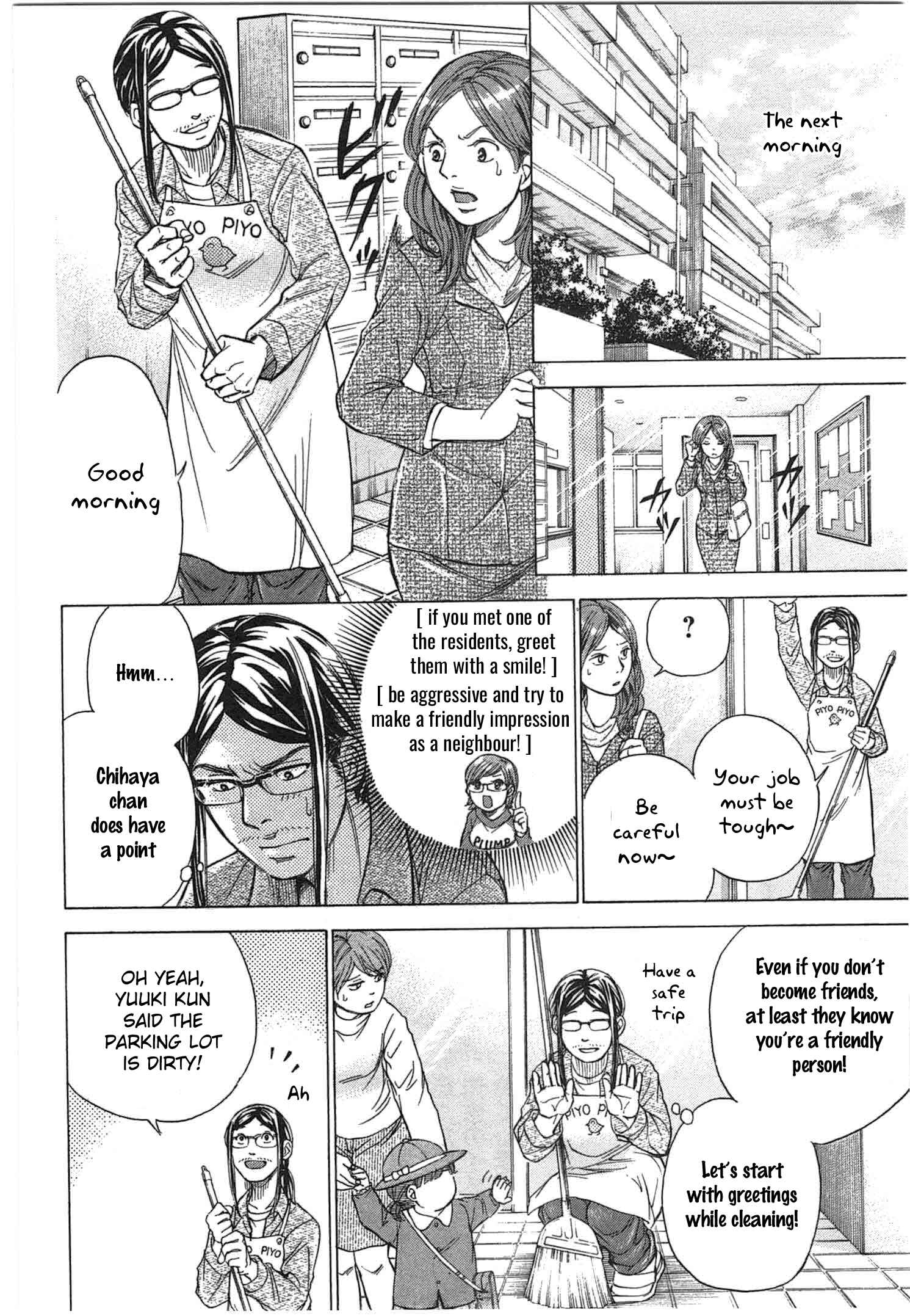 Page 6 Chapter 32 W x Y