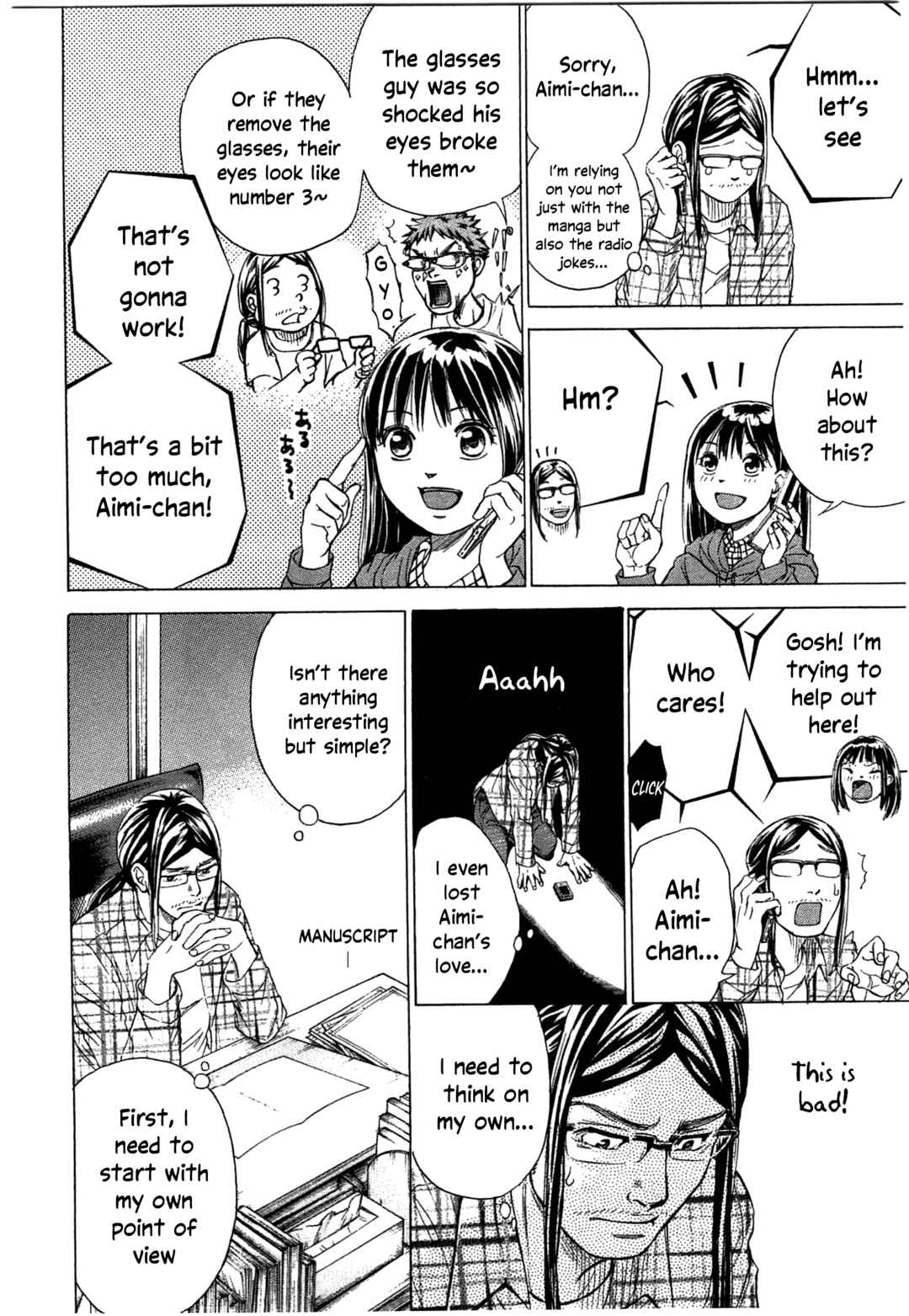 Page 12 Chapter 37 W x Y