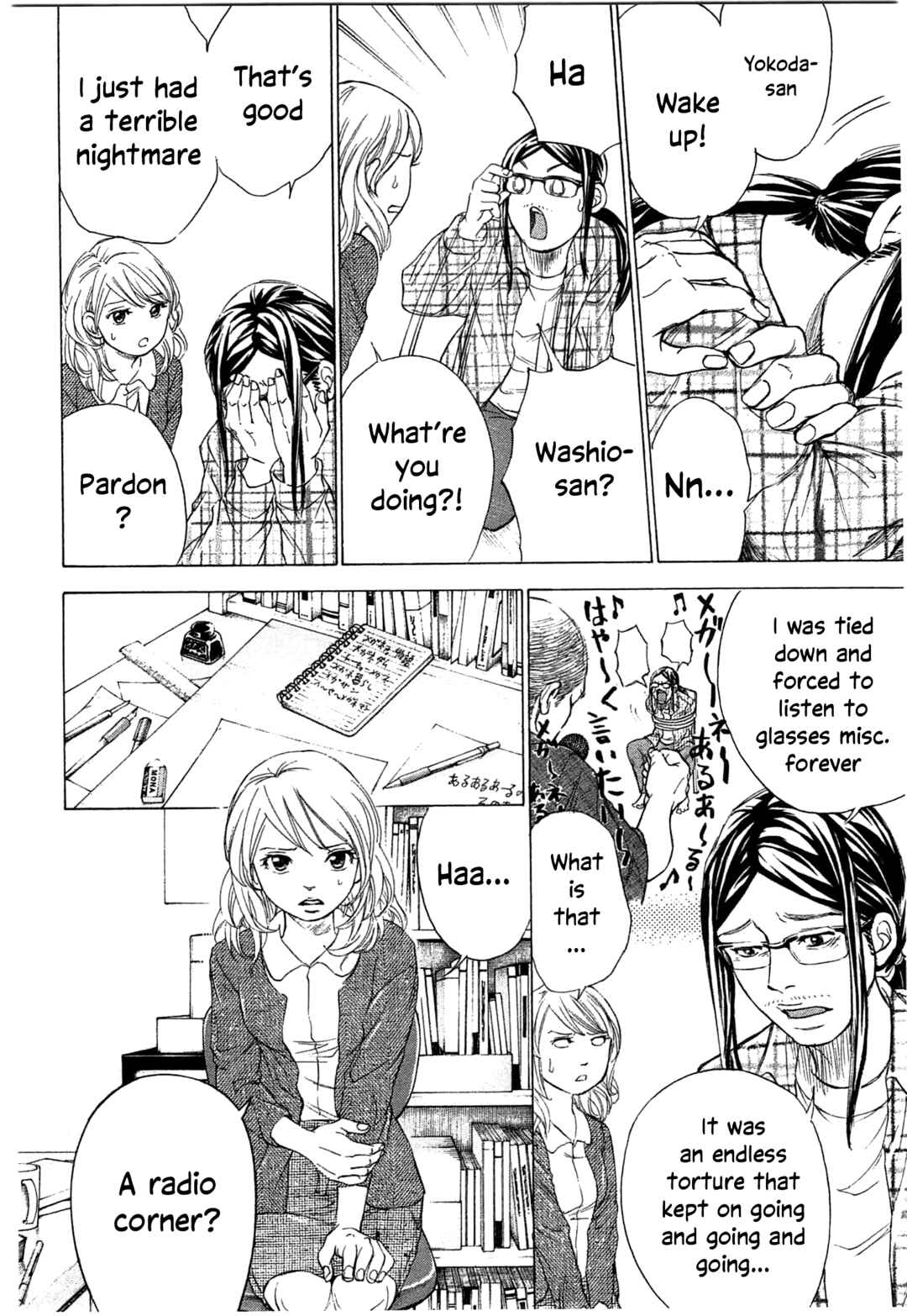 Page 16 Chapter 37 W x Y