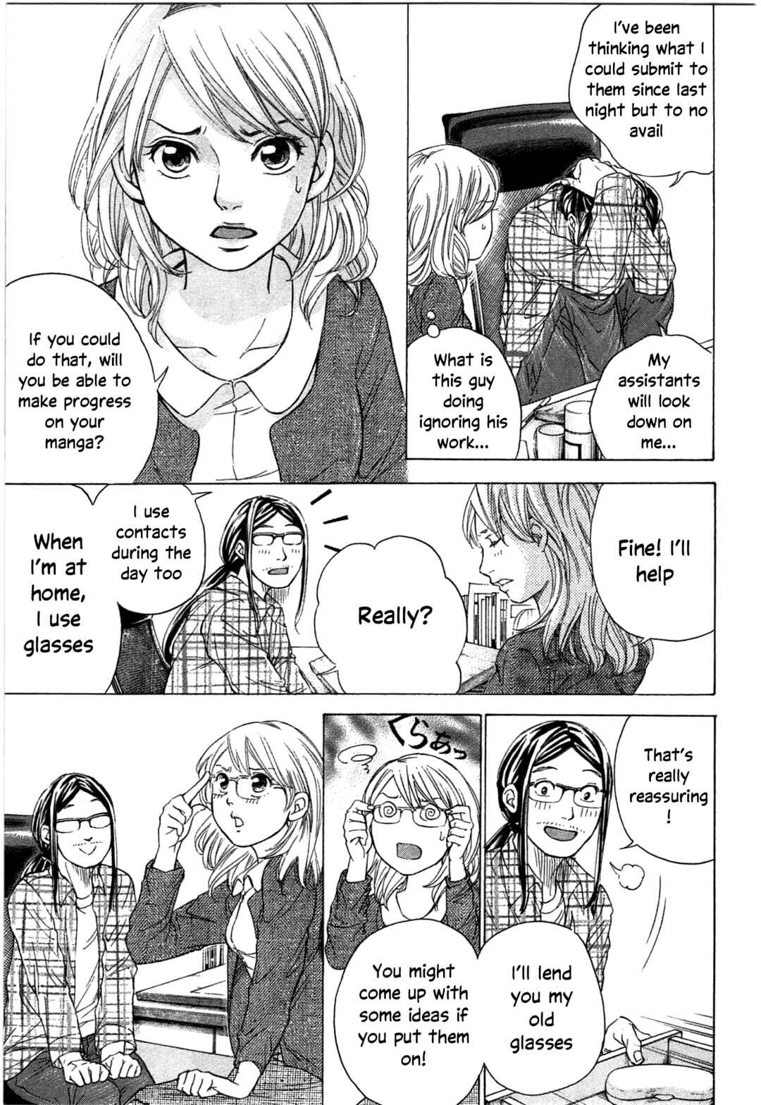 Page 17 Chapter 37 W x Y