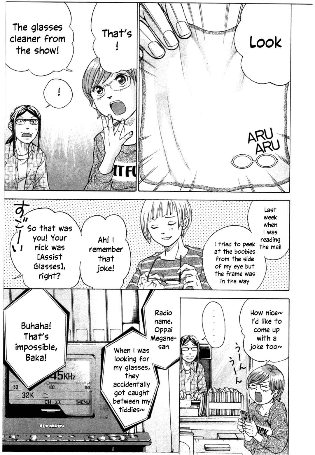Page 7 Chapter 37 W x Y
