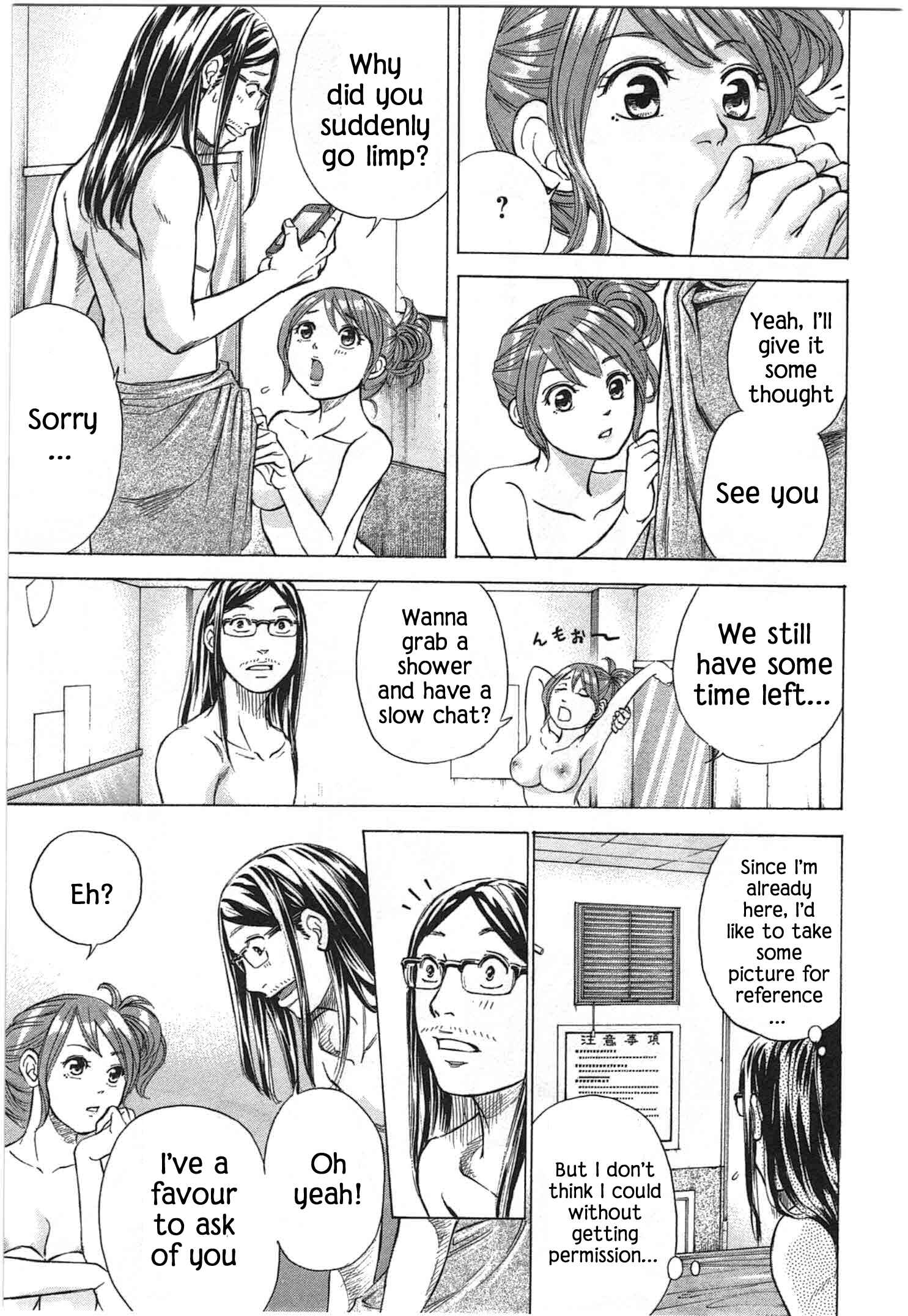 Page 11 Chapter 35 W x Y