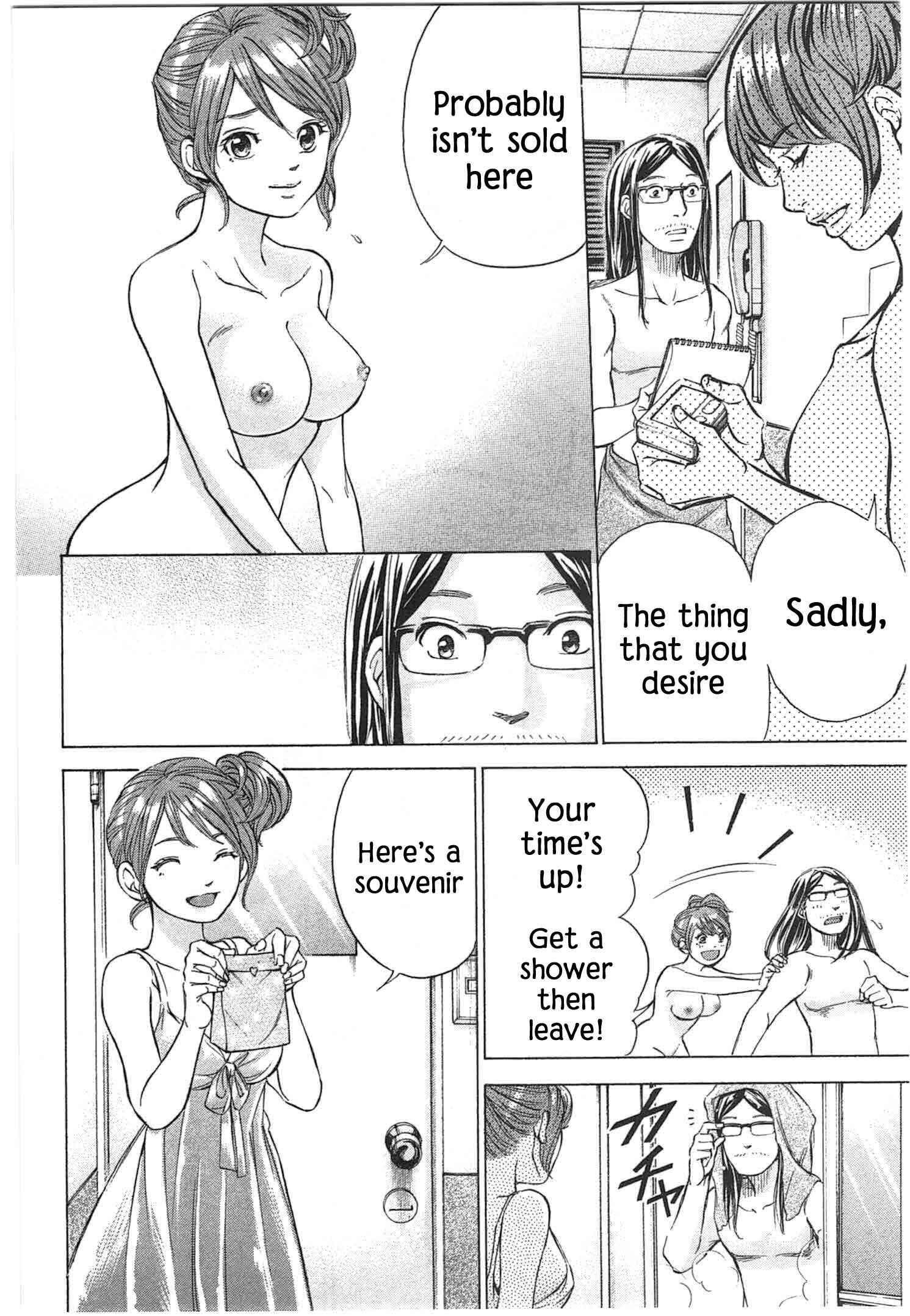 Page 16 Chapter 35 W x Y