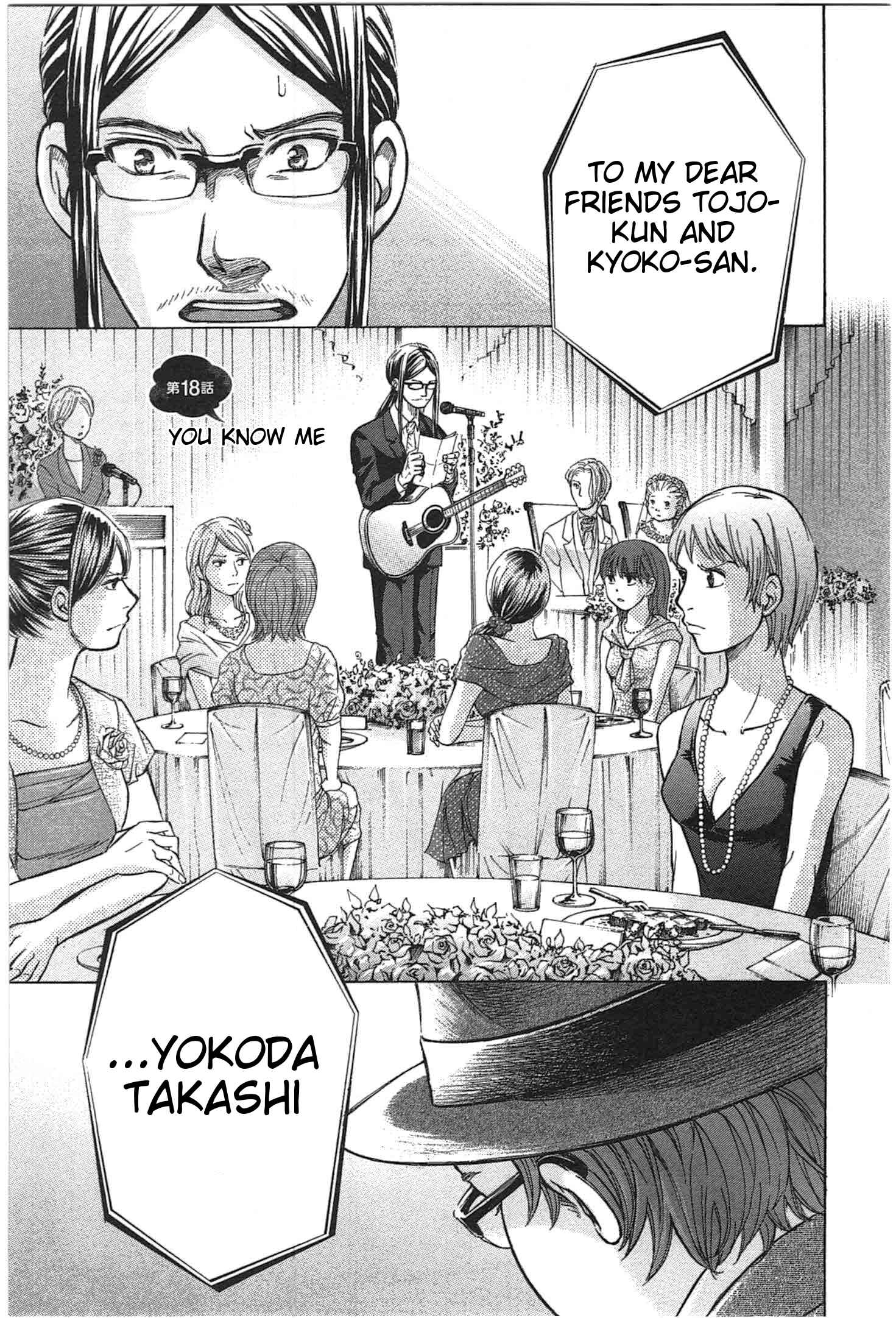 Page 1 Chapter 18 W x Y