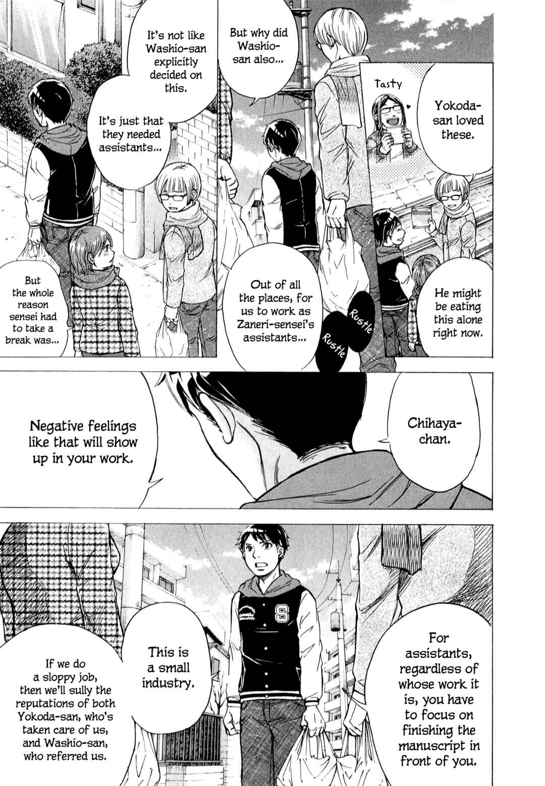 Page 10 Chapter 59 W x Y