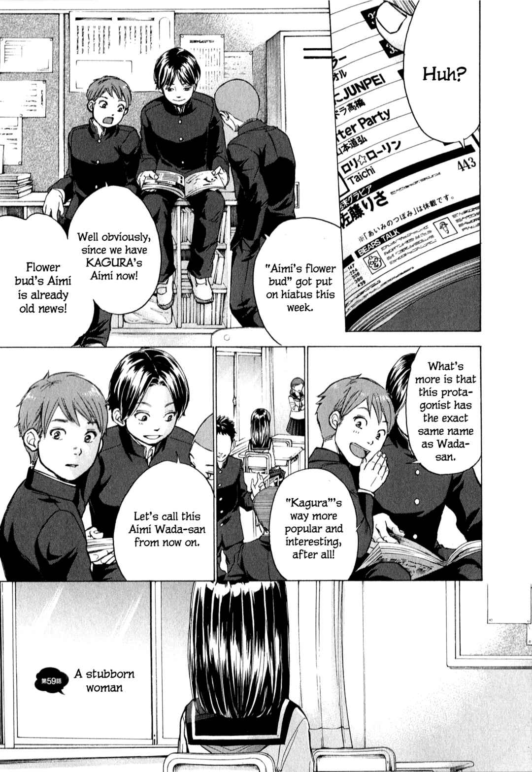 Page 2 Chapter 59 W x Y