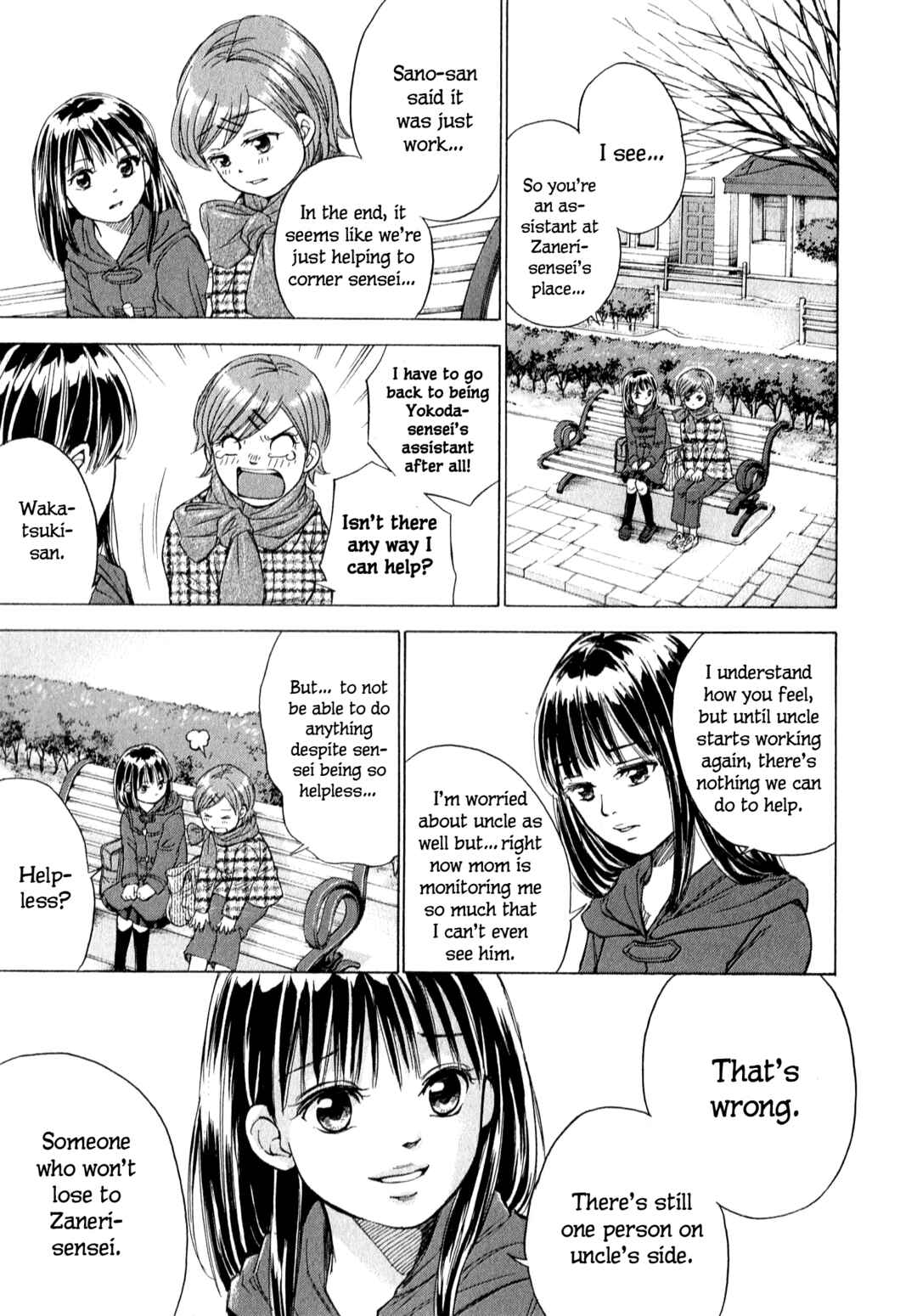 Page 20 Chapter 59 W x Y