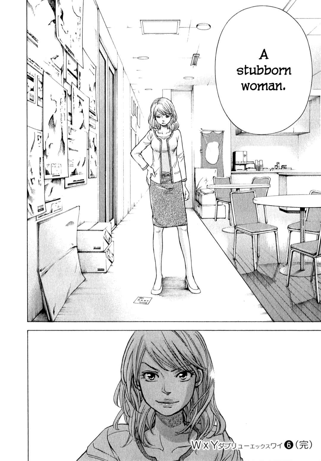 Page 21 Chapter 59 W x Y