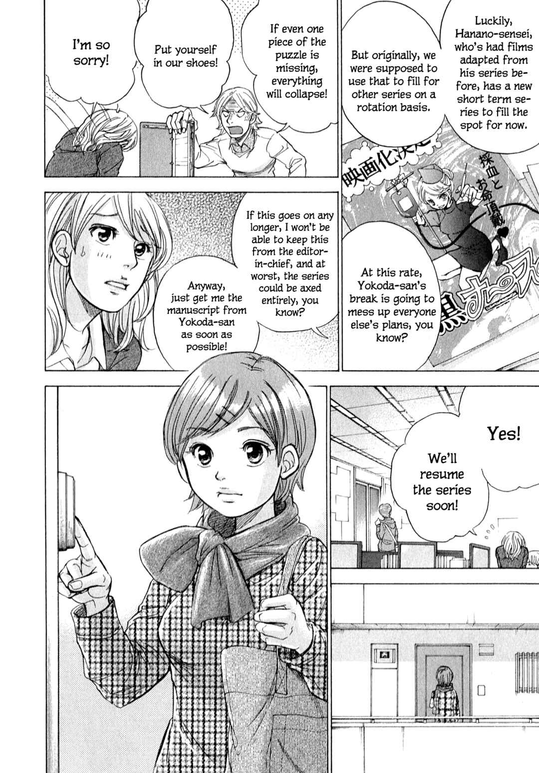 Page 5 Chapter 59 W x Y