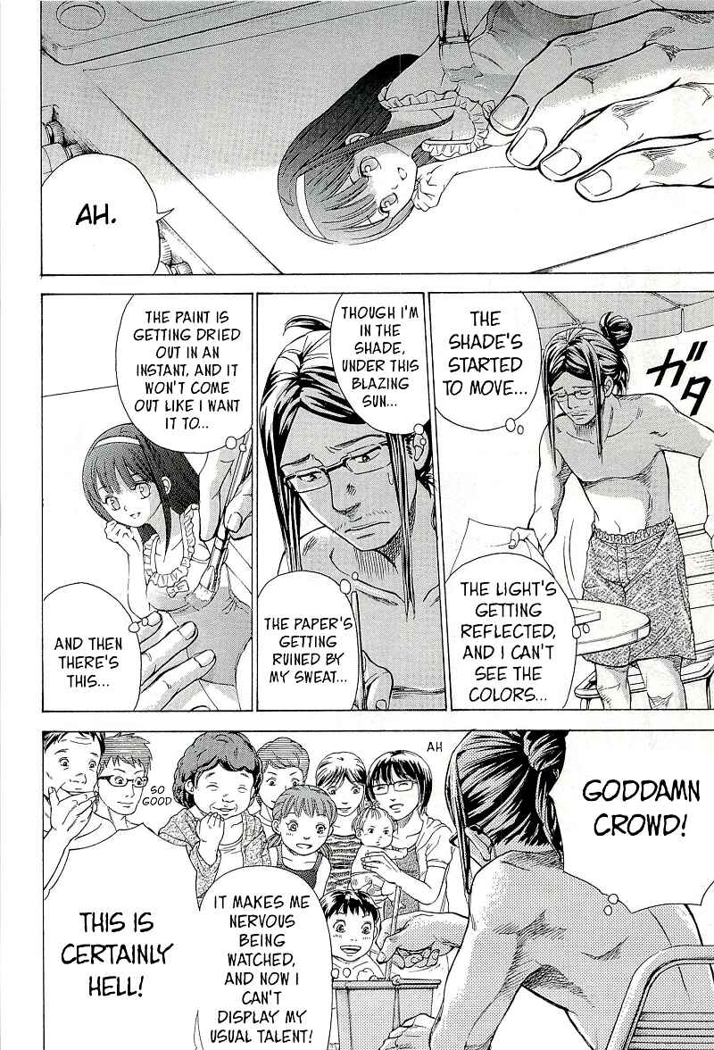 Page 10 Chapter 24 W x Y