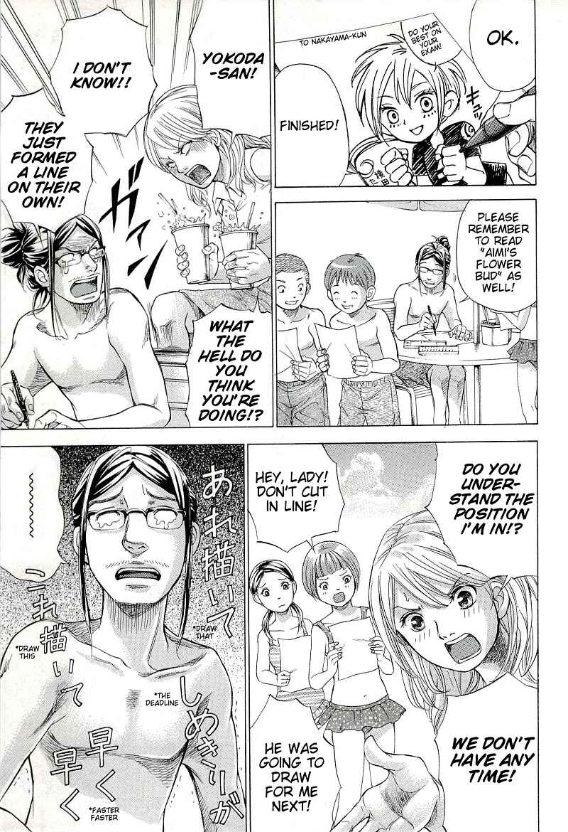 Page 13 Chapter 24 W x Y