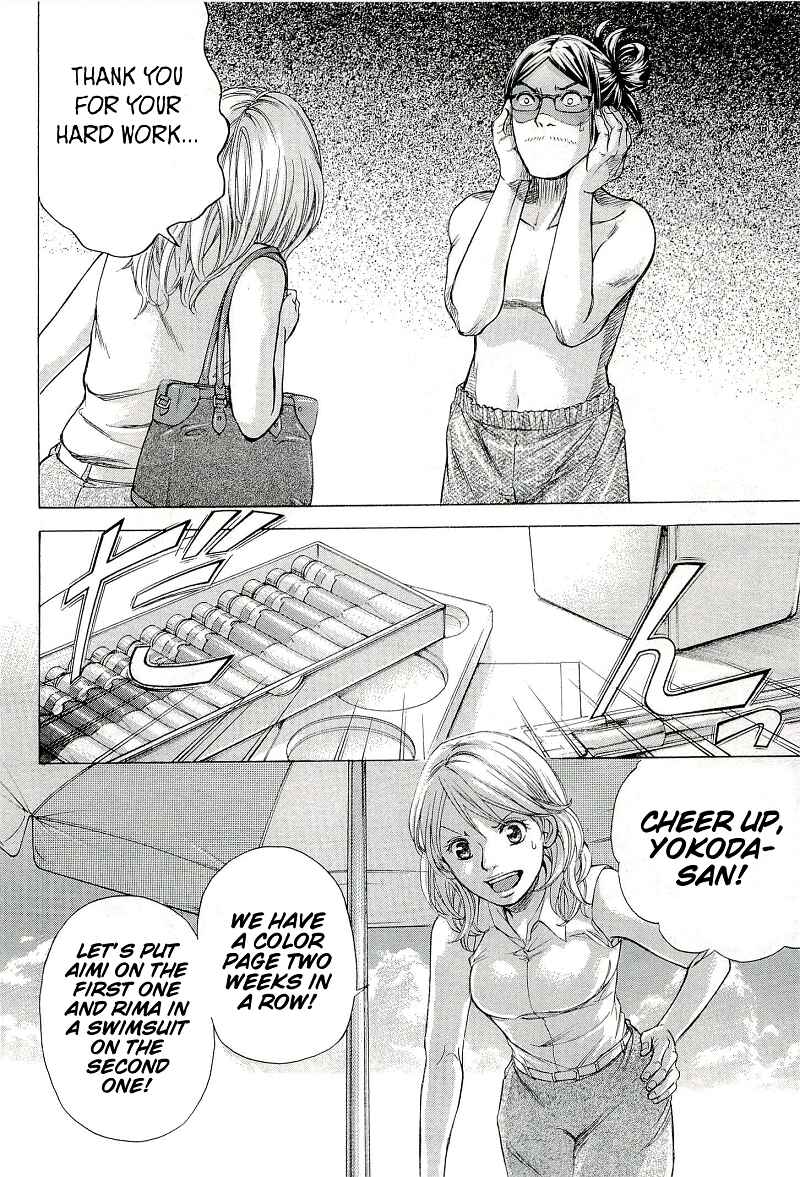 Page 8 Chapter 24 W x Y