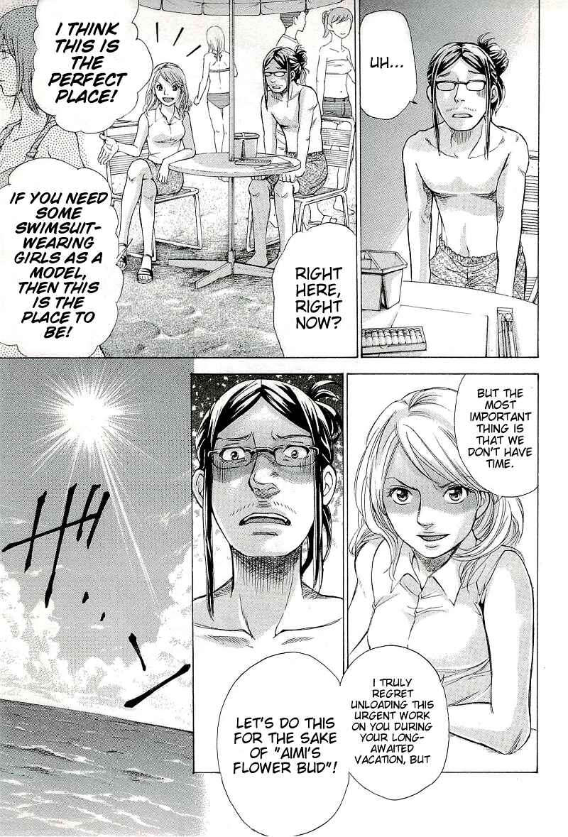 Page 9 Chapter 24 W x Y