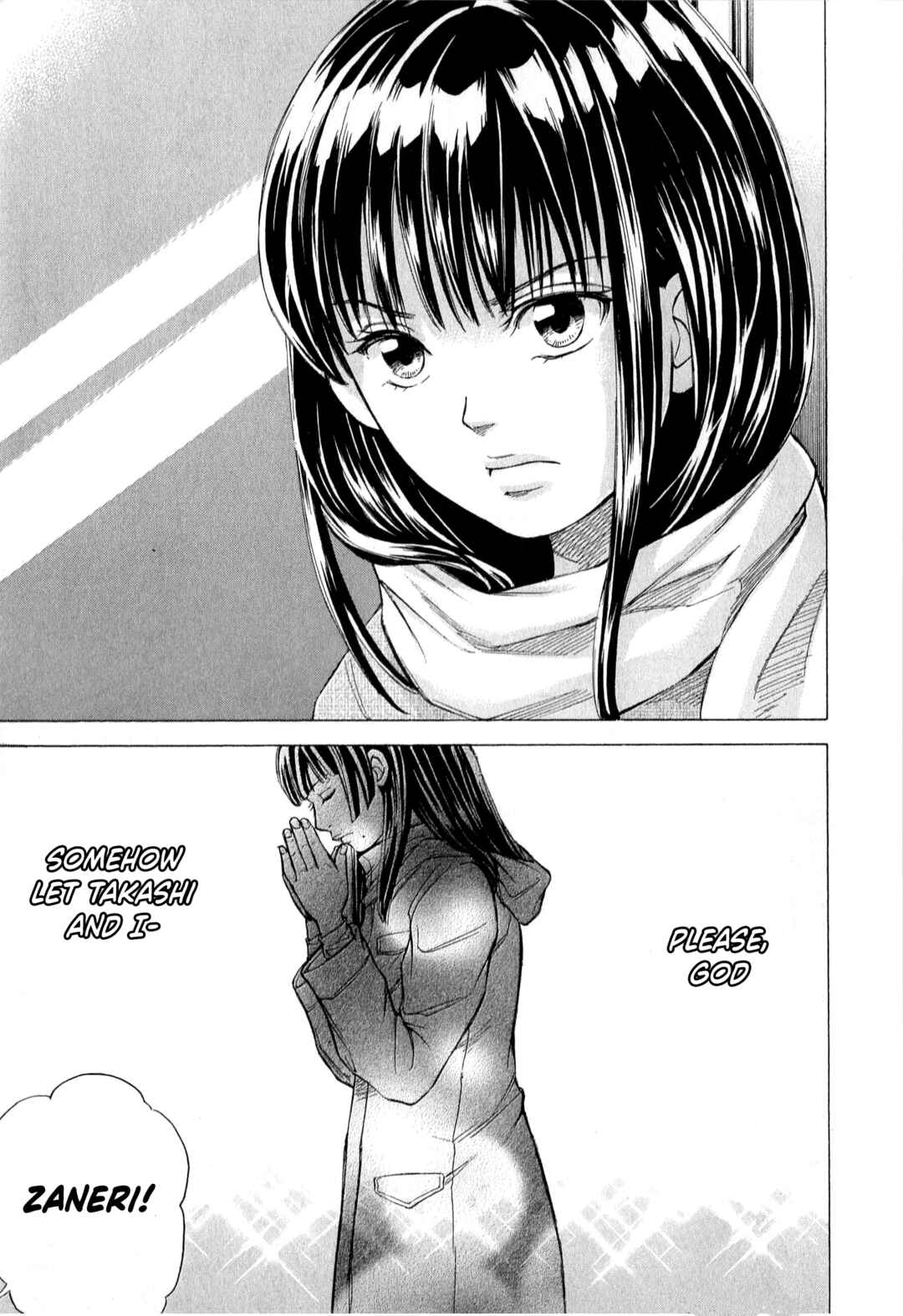 Page 14 Chapter 56 W x Y
