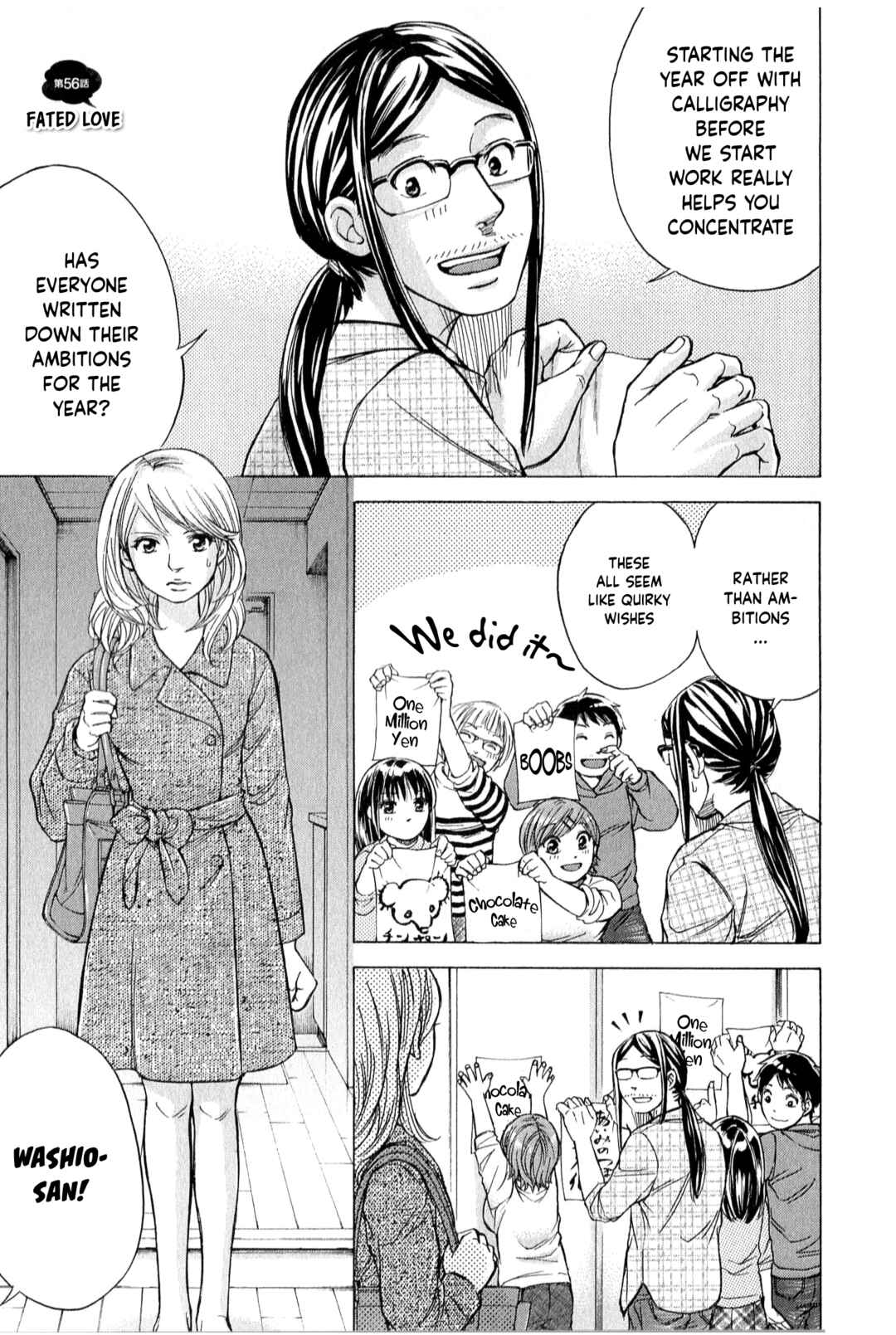 Page 2 Chapter 56 W x Y