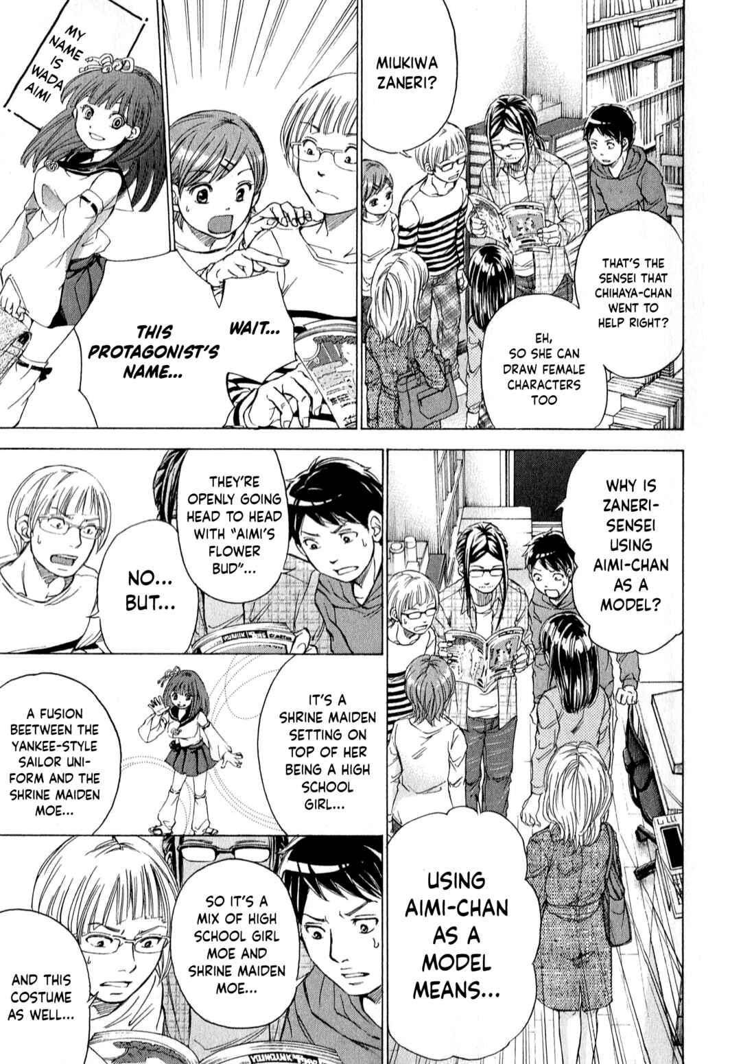 Page 4 Chapter 56 W x Y