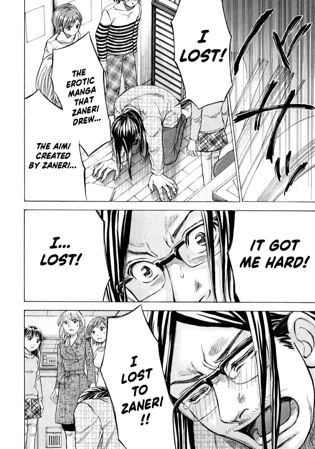 Page 7 Chapter 56 W x Y