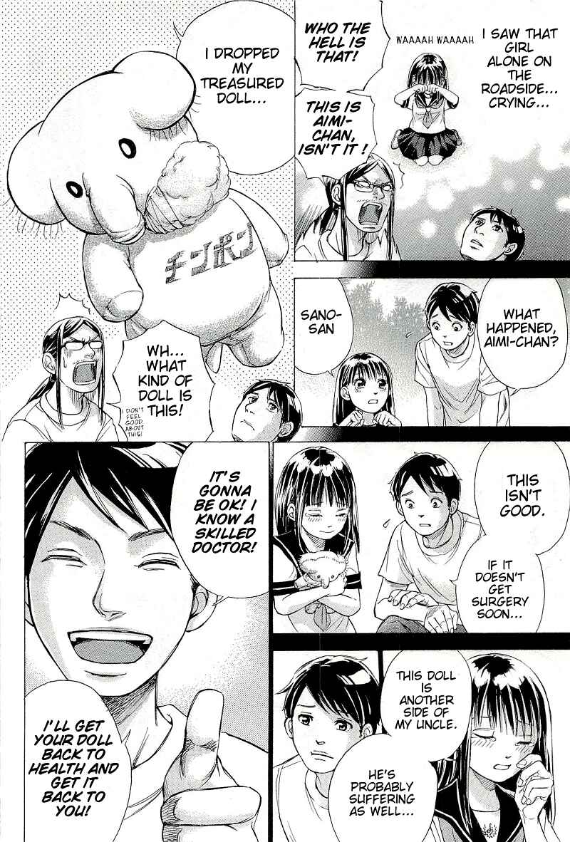 Page 10 Chapter 27.2 W x Y