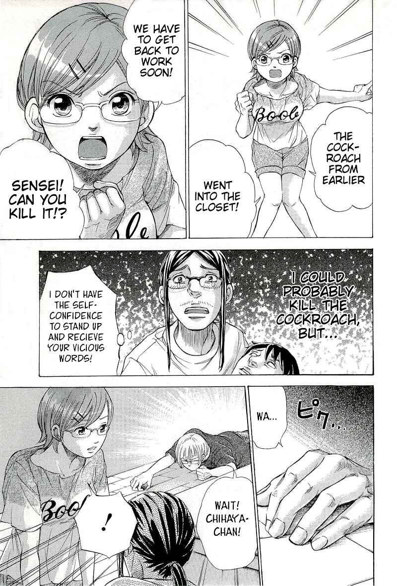 Page 13 Chapter 27.2 W x Y