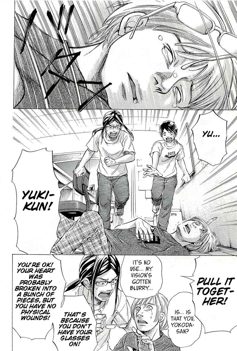 Page 2 Chapter 27.2 W x Y