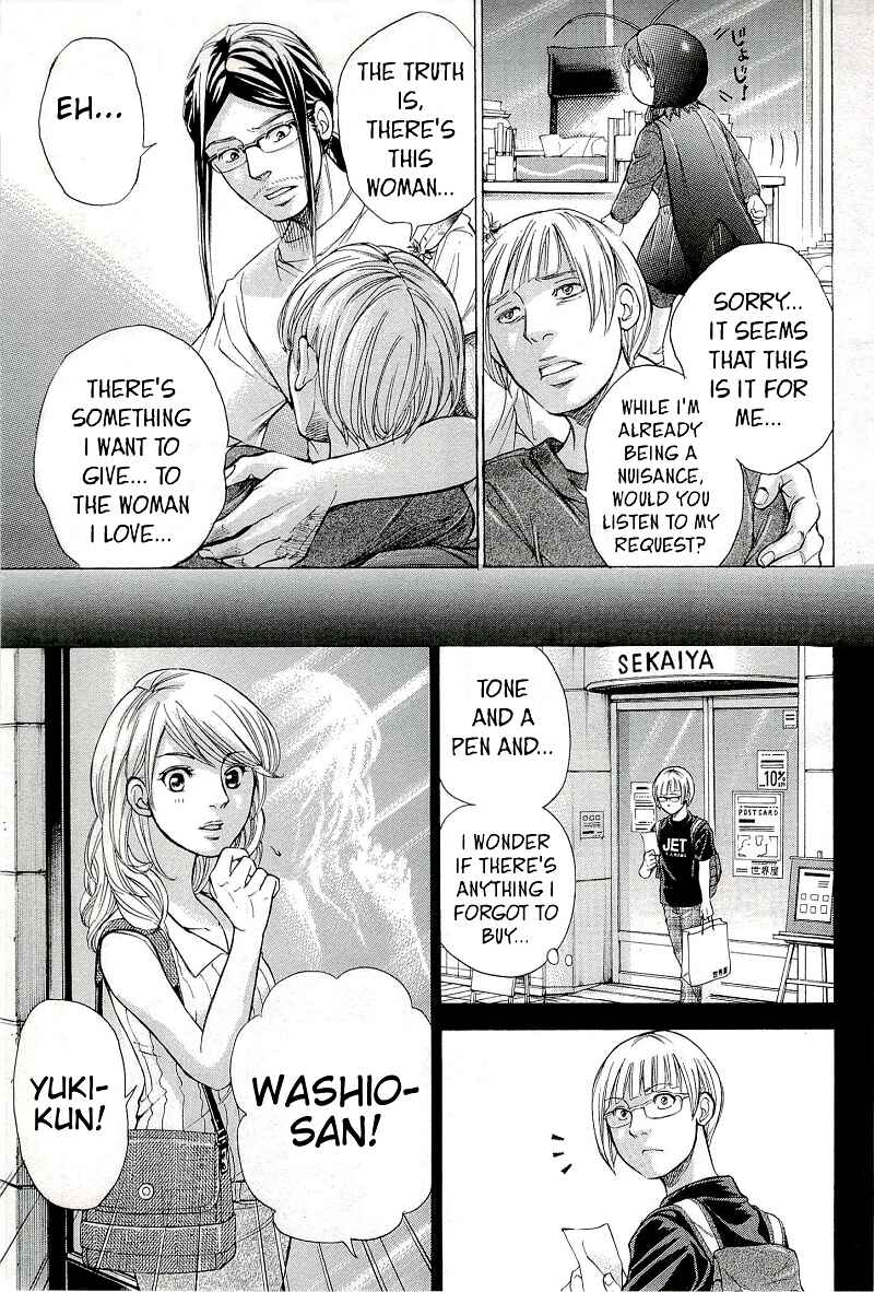Page 3 Chapter 27.2 W x Y