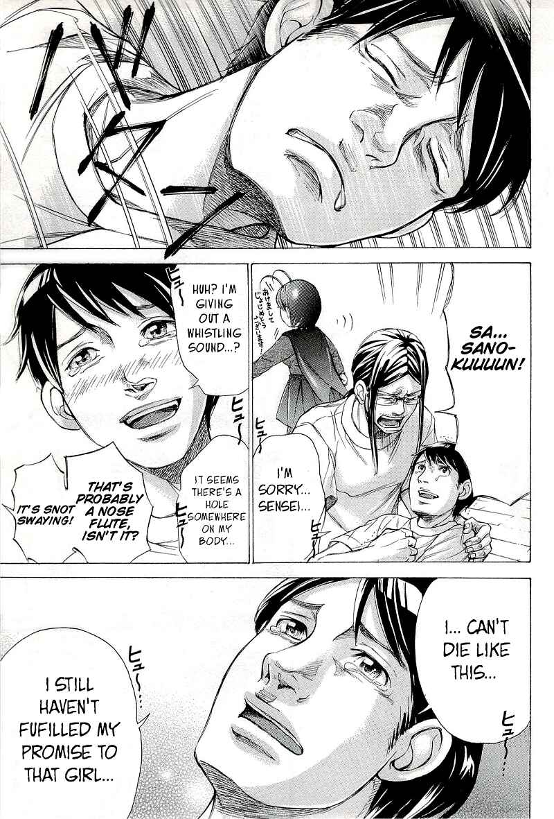 Page 9 Chapter 27.2 W x Y