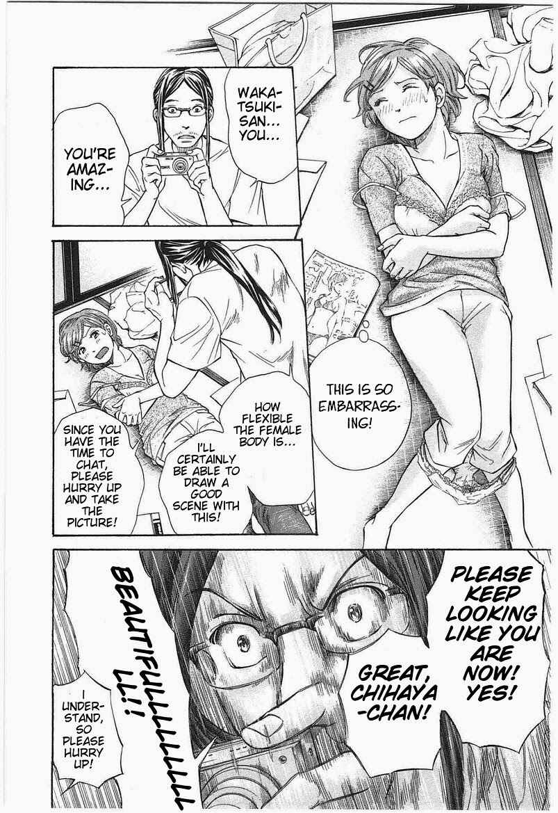 Page 12 Chapter 10 W x Y