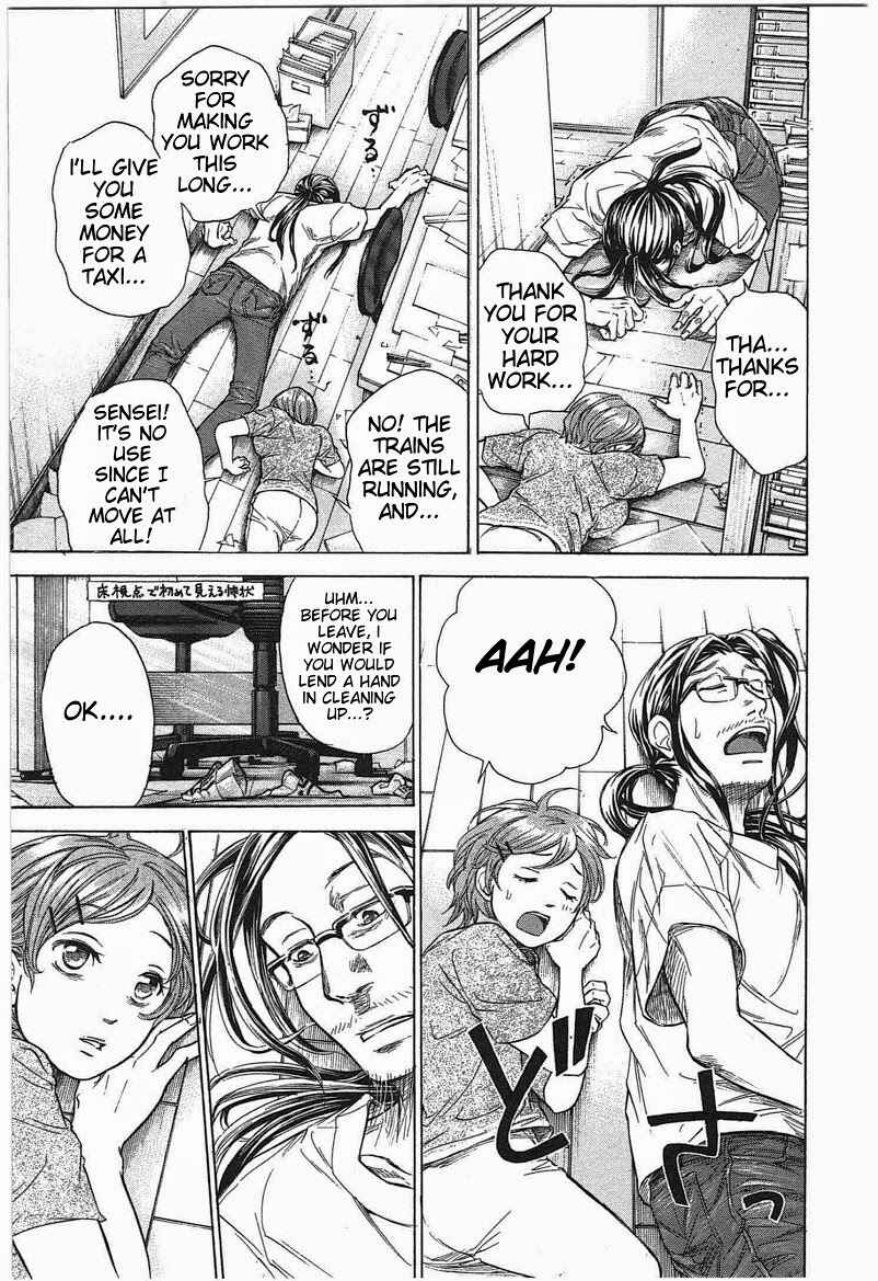 Page 19 Chapter 10 W x Y