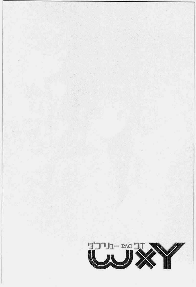 Page 6 Chapter 10 W x Y