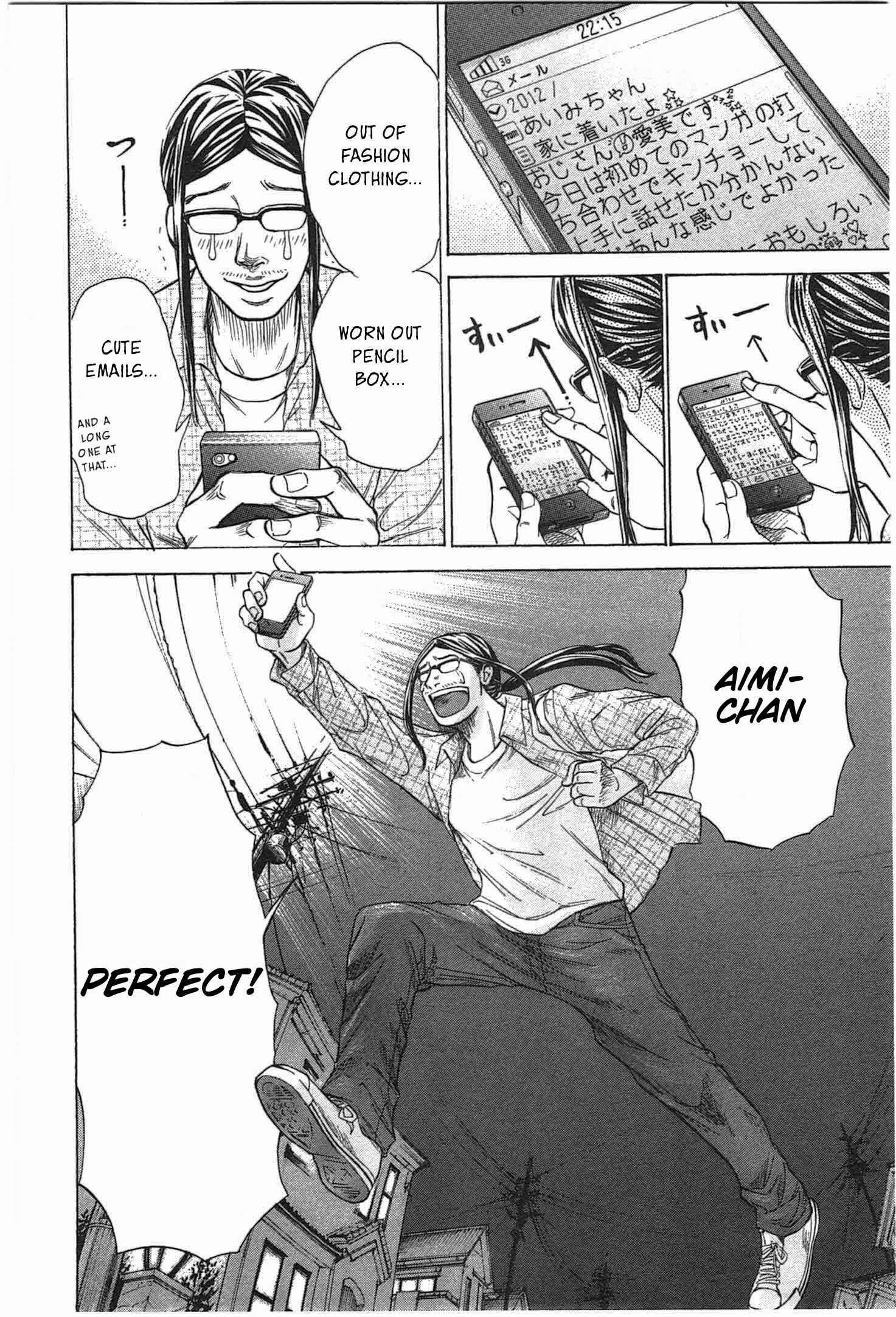 Page 18 Chapter 7 W x Y