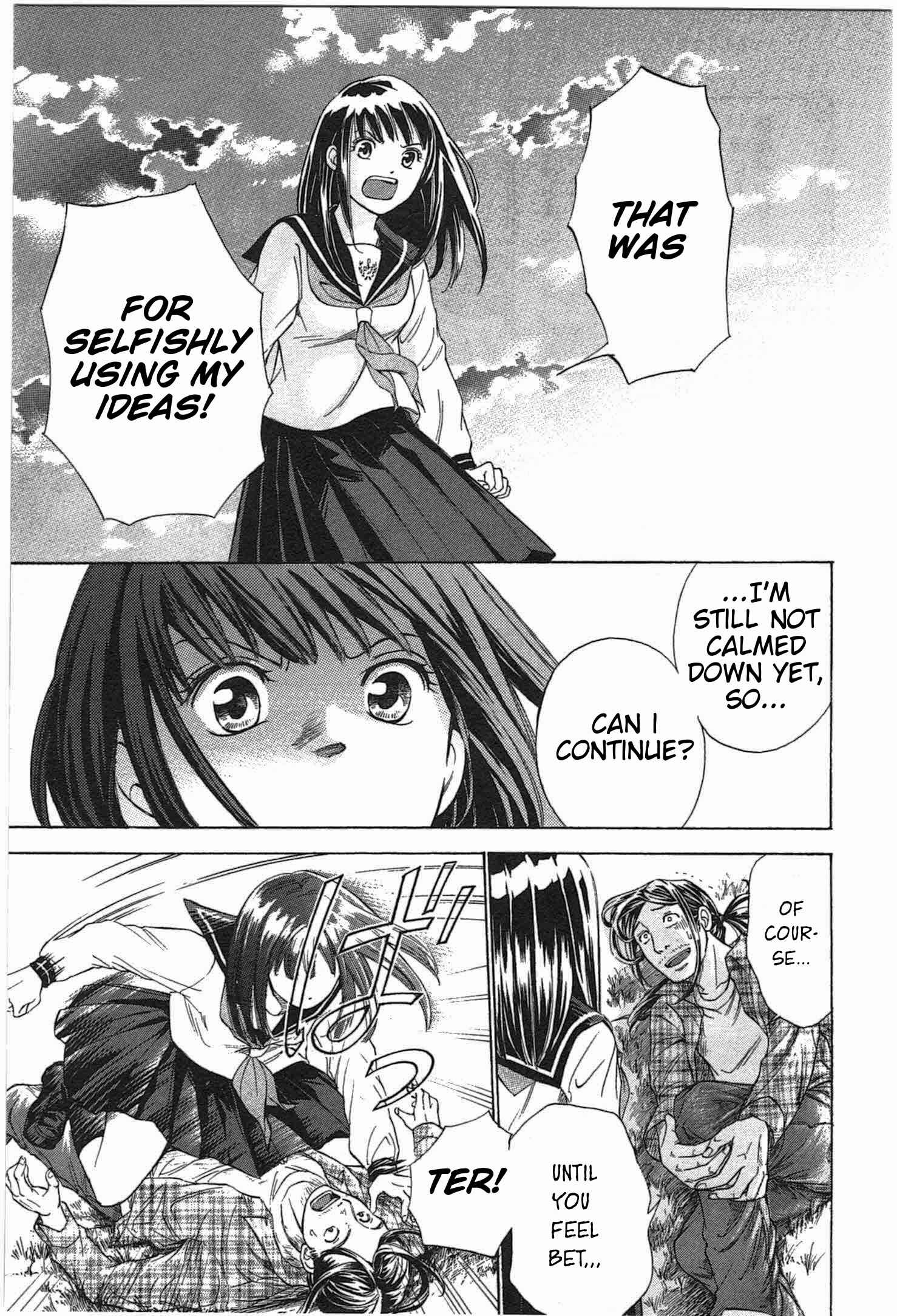 Page 7 Chapter 7 W x Y