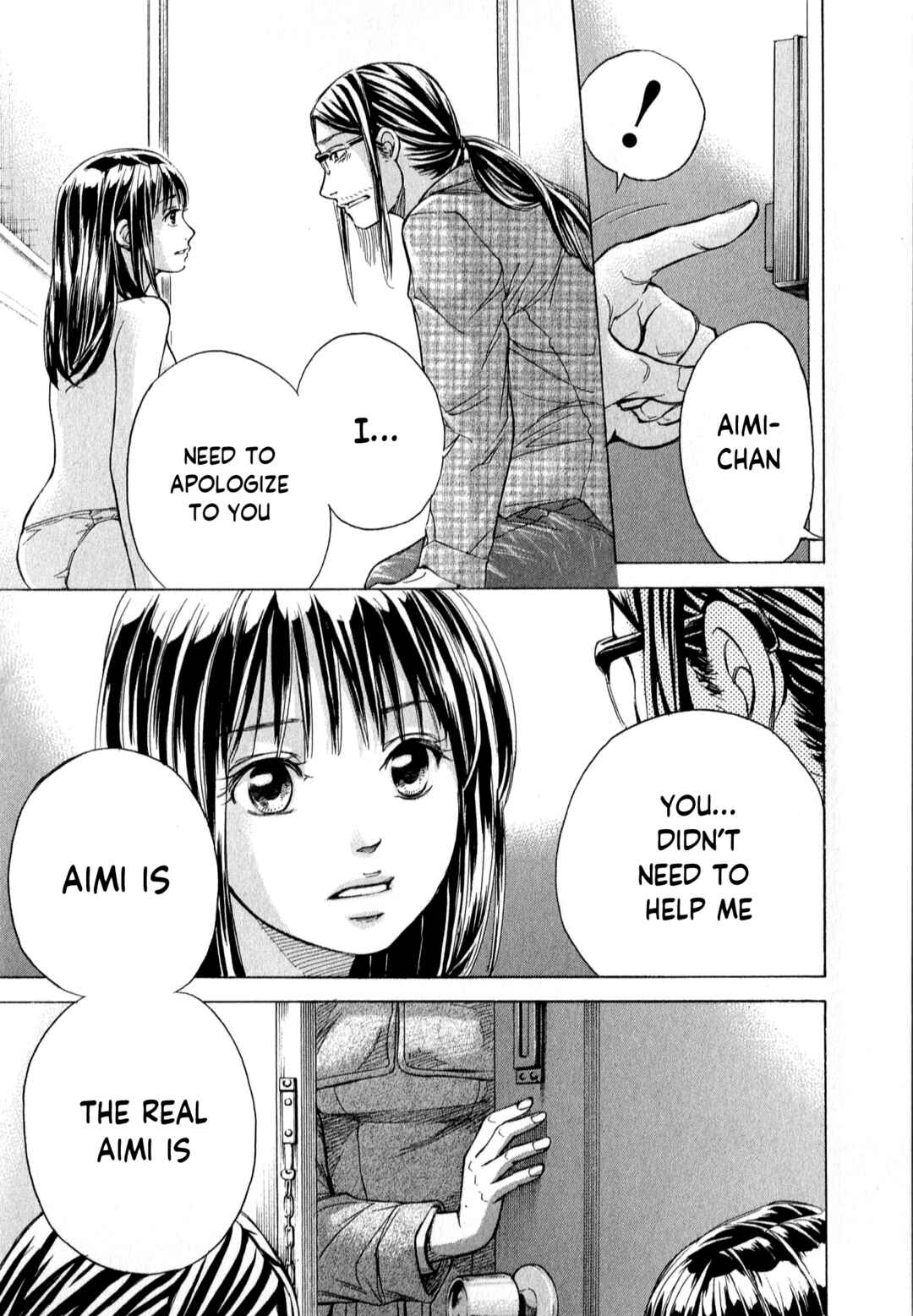 Page 18 Chapter 58 W x Y