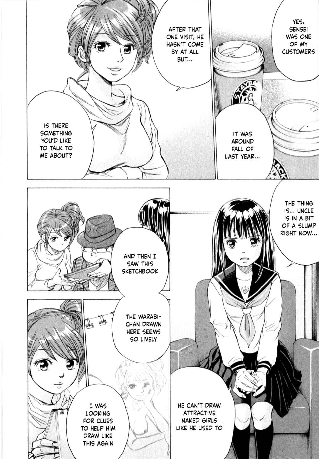 Page 5 Chapter 58 W x Y