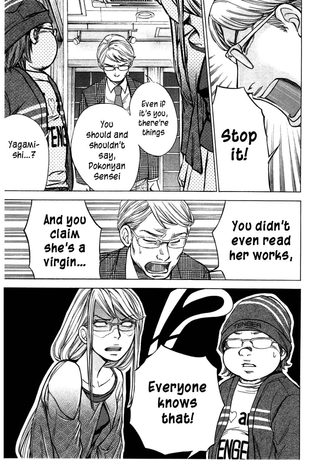 Page 14 Chapter 43 W x Y
