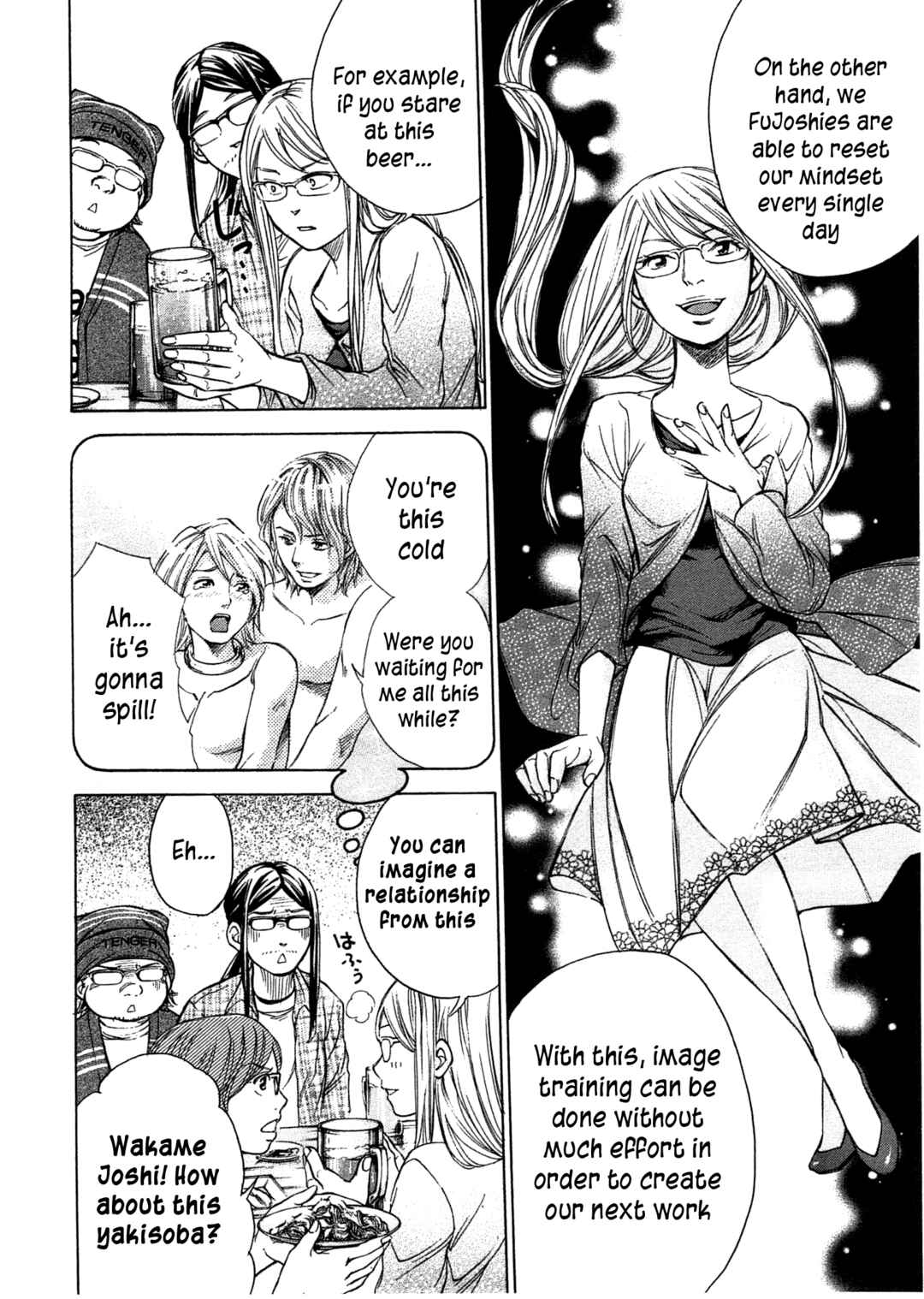Page 3 Chapter 43 W x Y