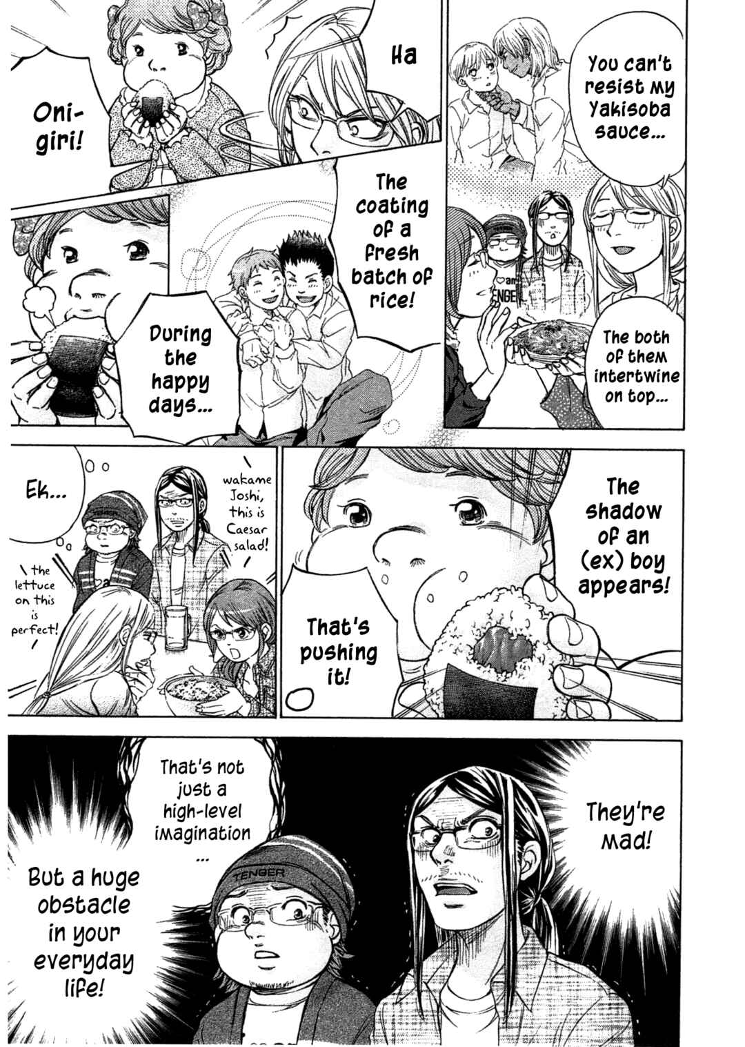 Page 4 Chapter 43 W x Y