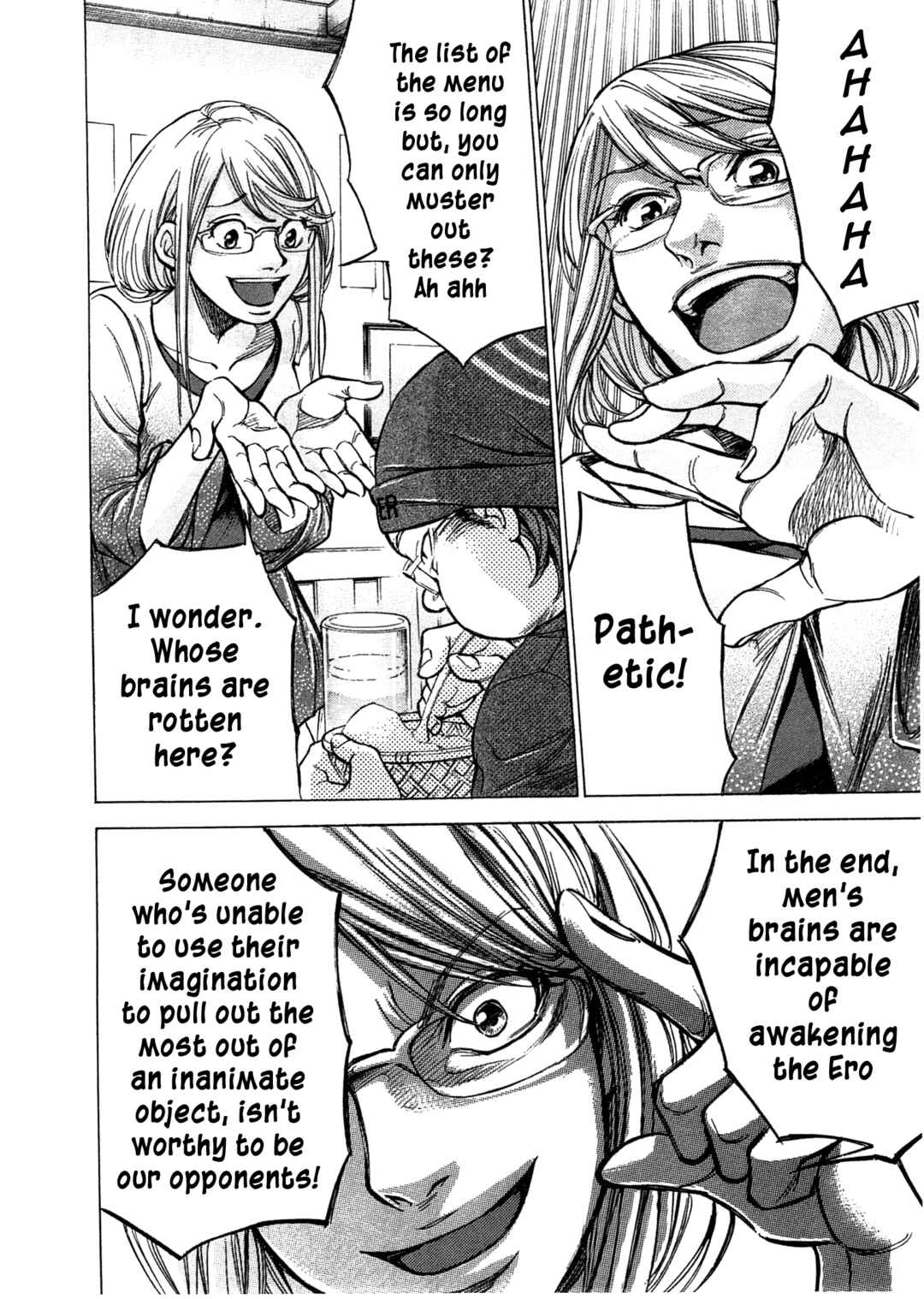 Page 7 Chapter 43 W x Y
