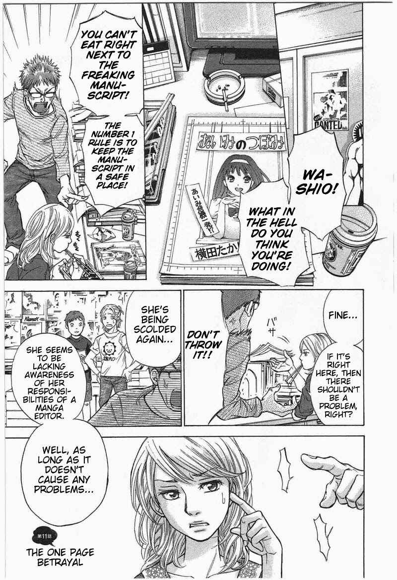 Page 1 Chapter 11 W x Y