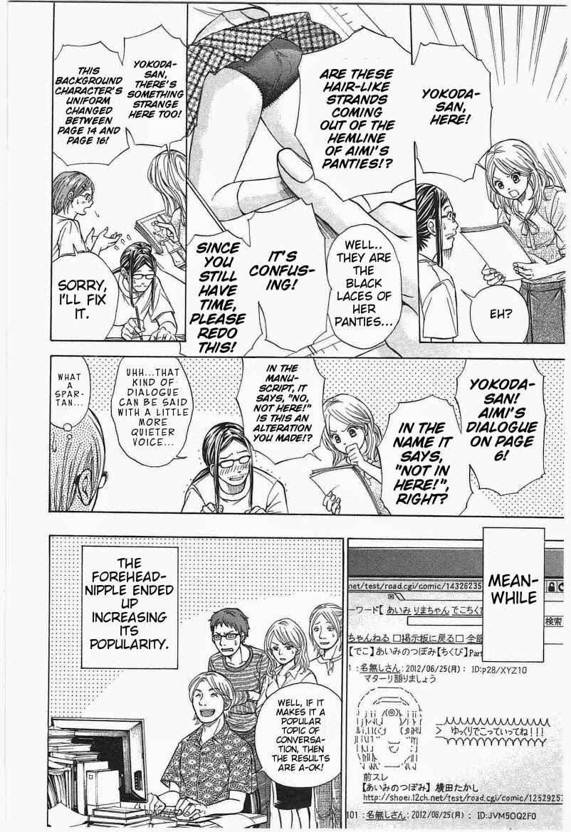 Page 18 Chapter 11 W x Y