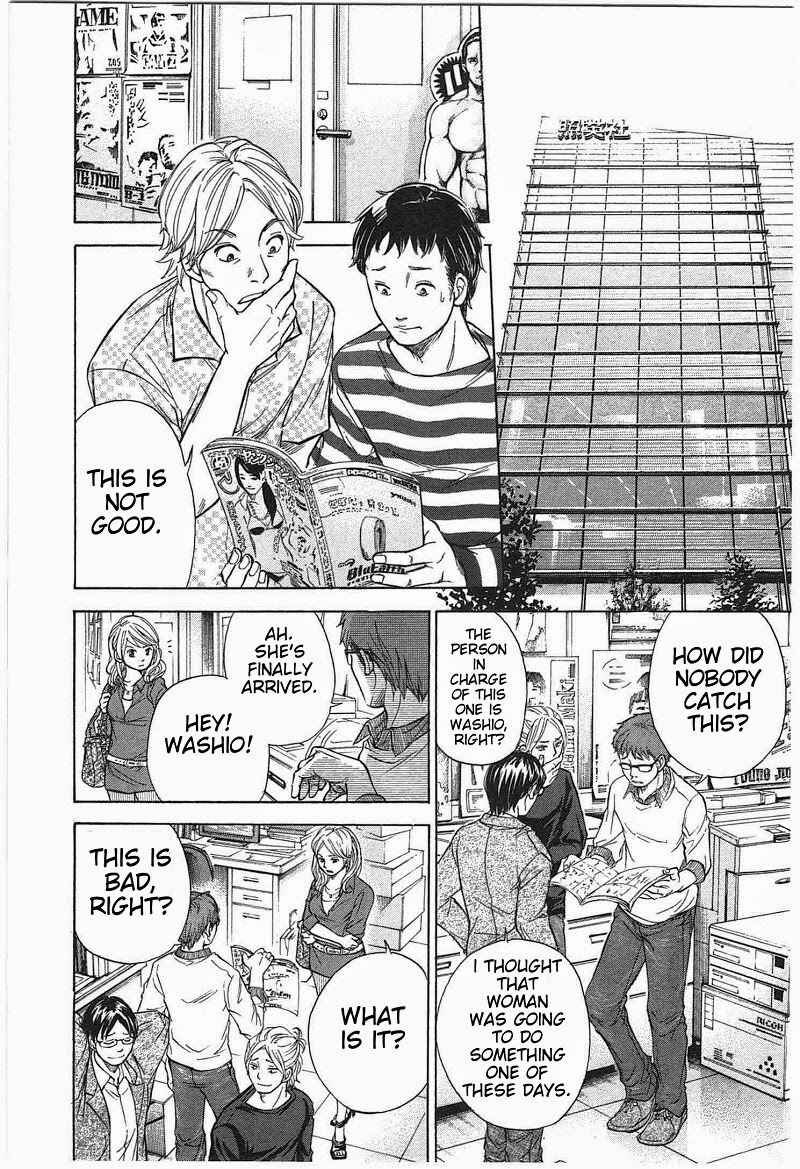Page 4 Chapter 11 W x Y