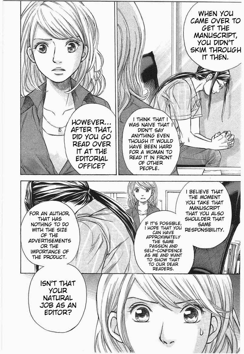 Page 8 Chapter 11 W x Y