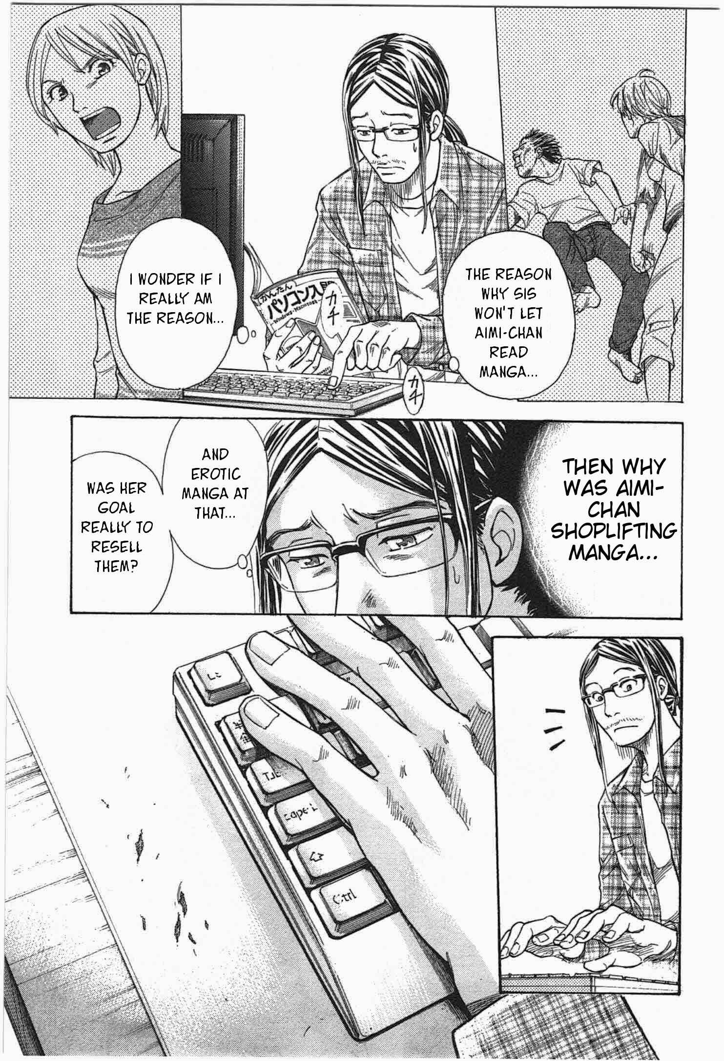 Page 12 Chapter 4 W x Y