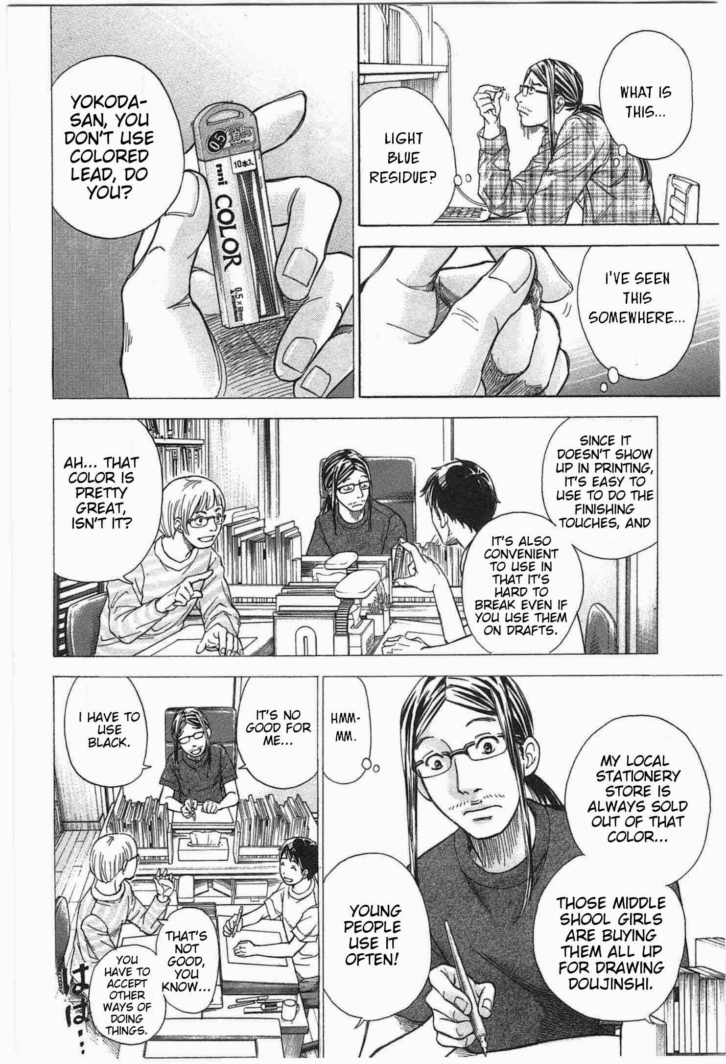 Page 13 Chapter 4 W x Y
