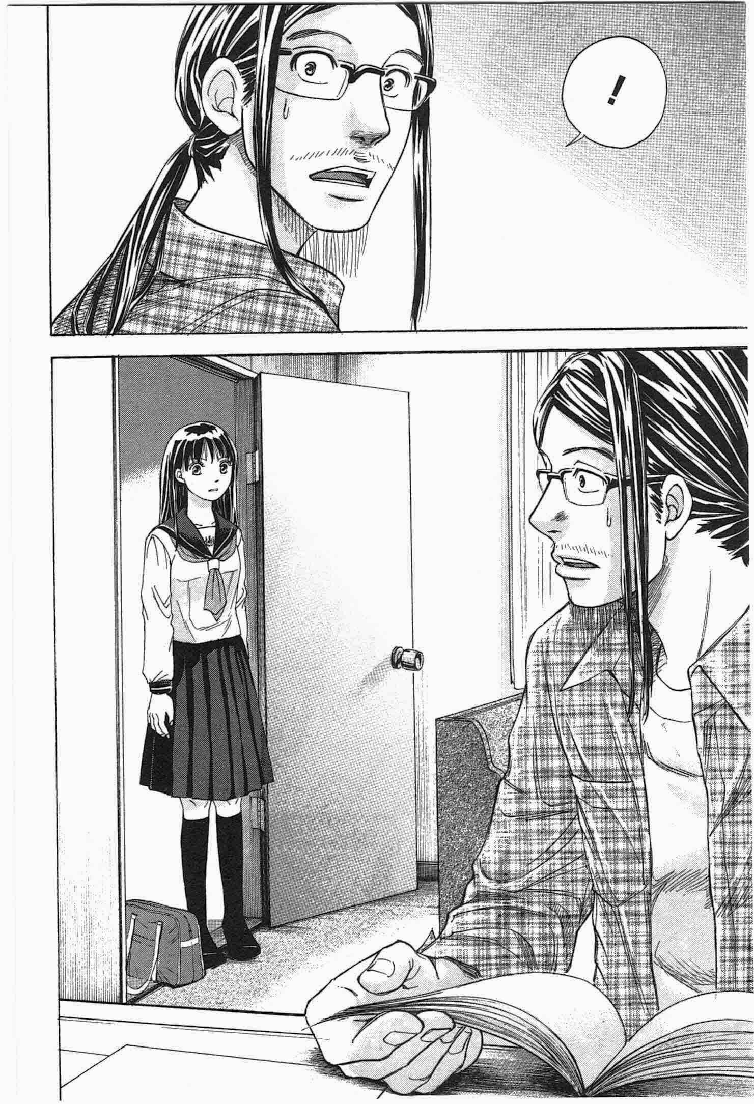 Page 19 Chapter 4 W x Y