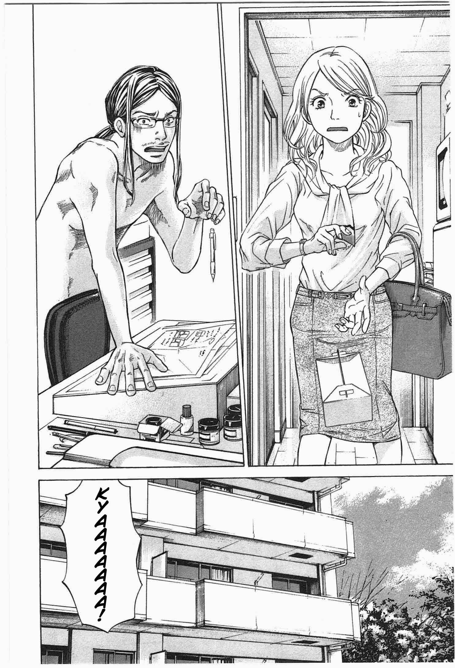 Page 3 Chapter 4 W x Y