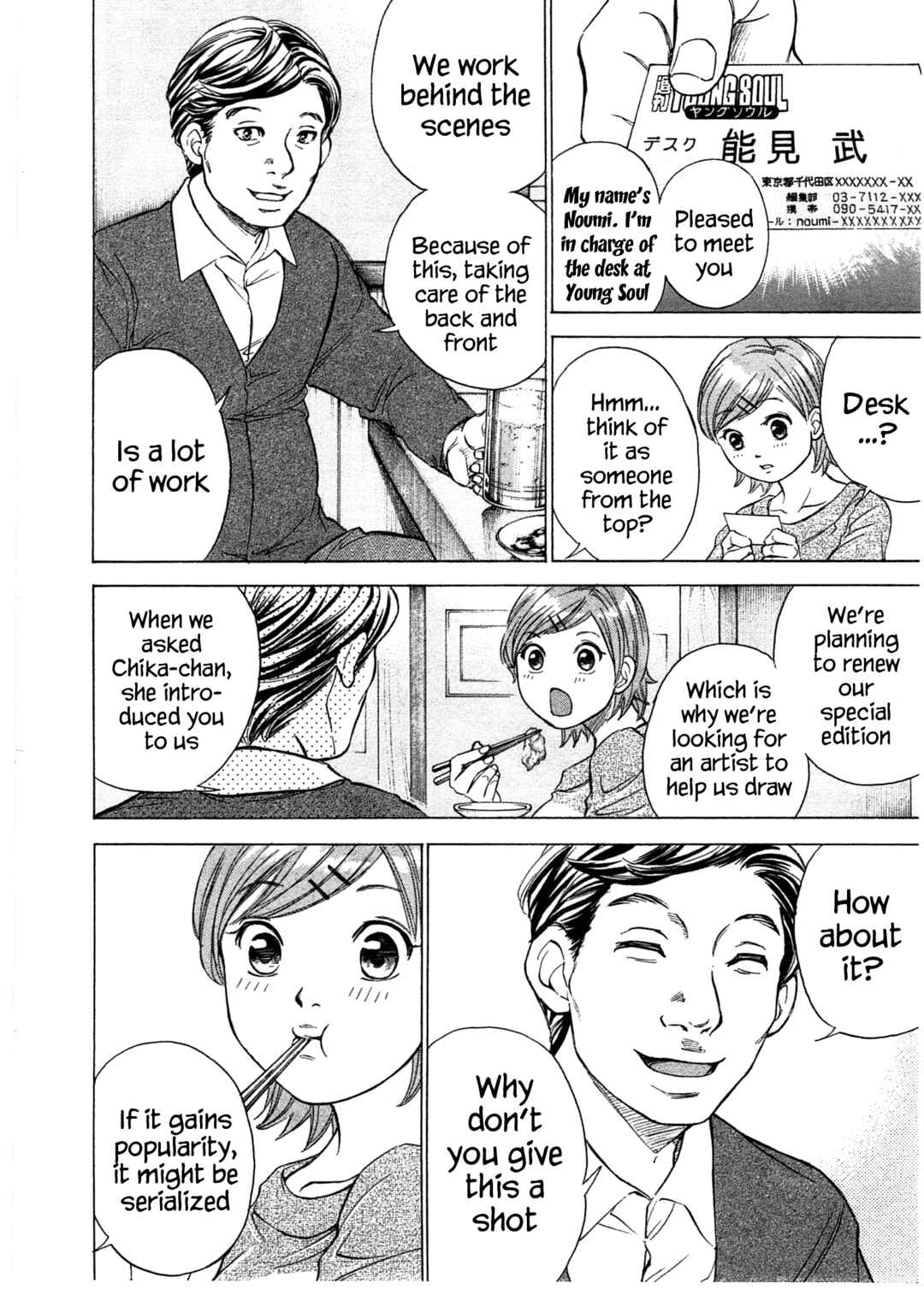 Page 7 Chapter 39 W x Y
