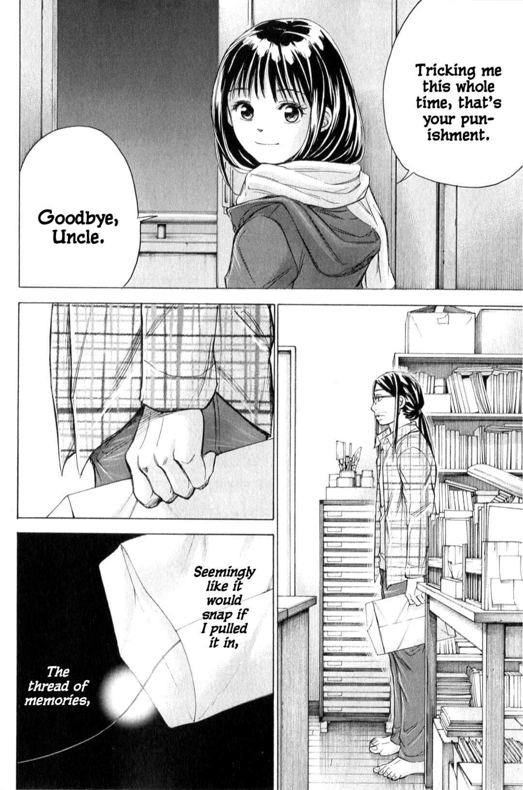 Page 6 Chapter 63.4 W x Y
