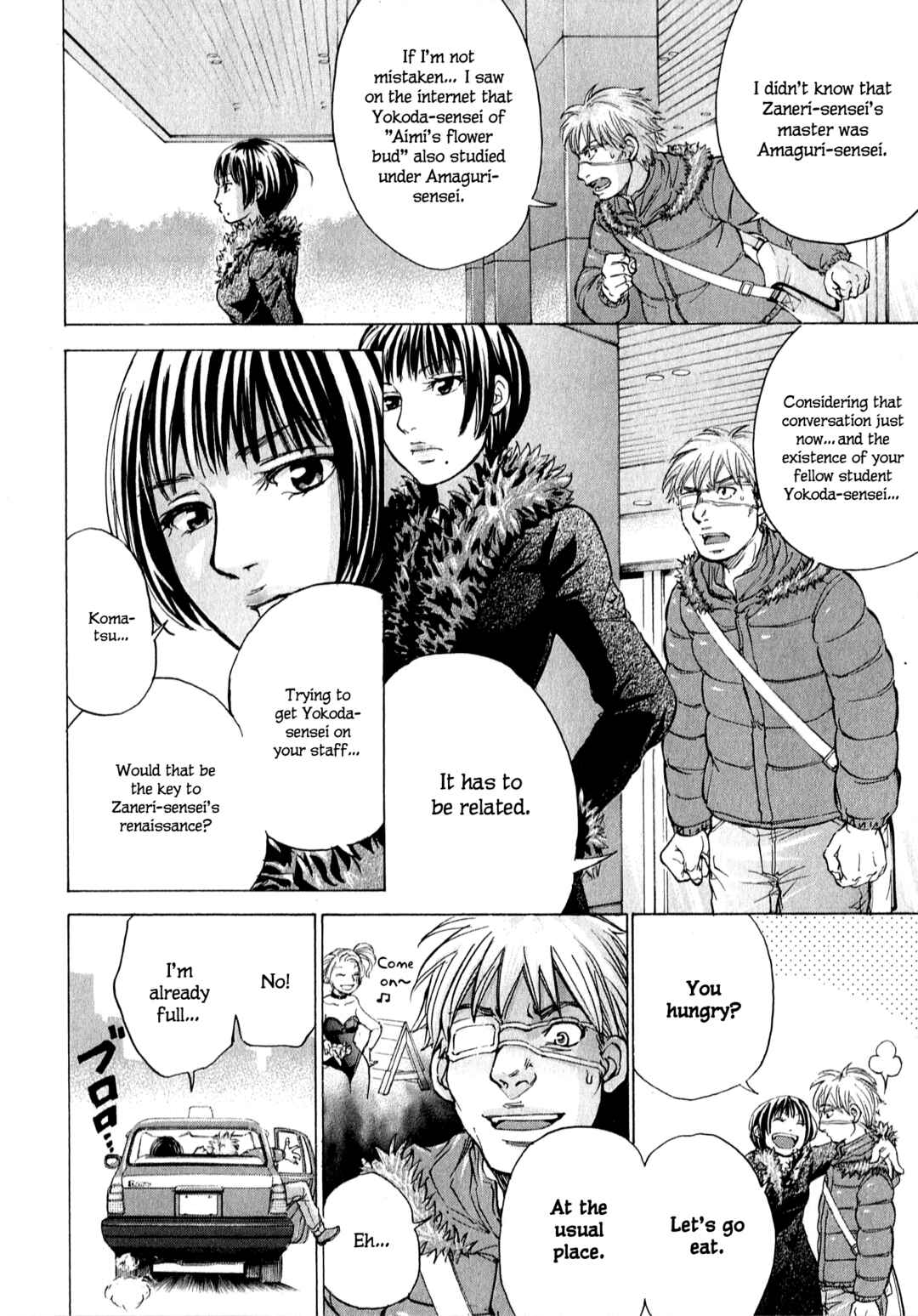 Page 11 Chapter 61 W x Y