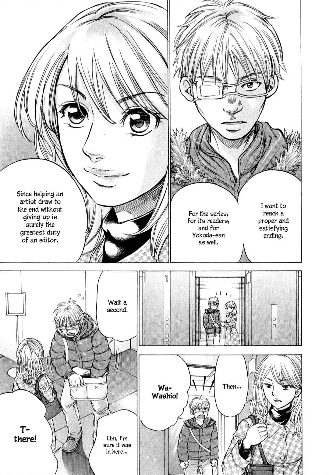 Page 16 Chapter 61 W x Y